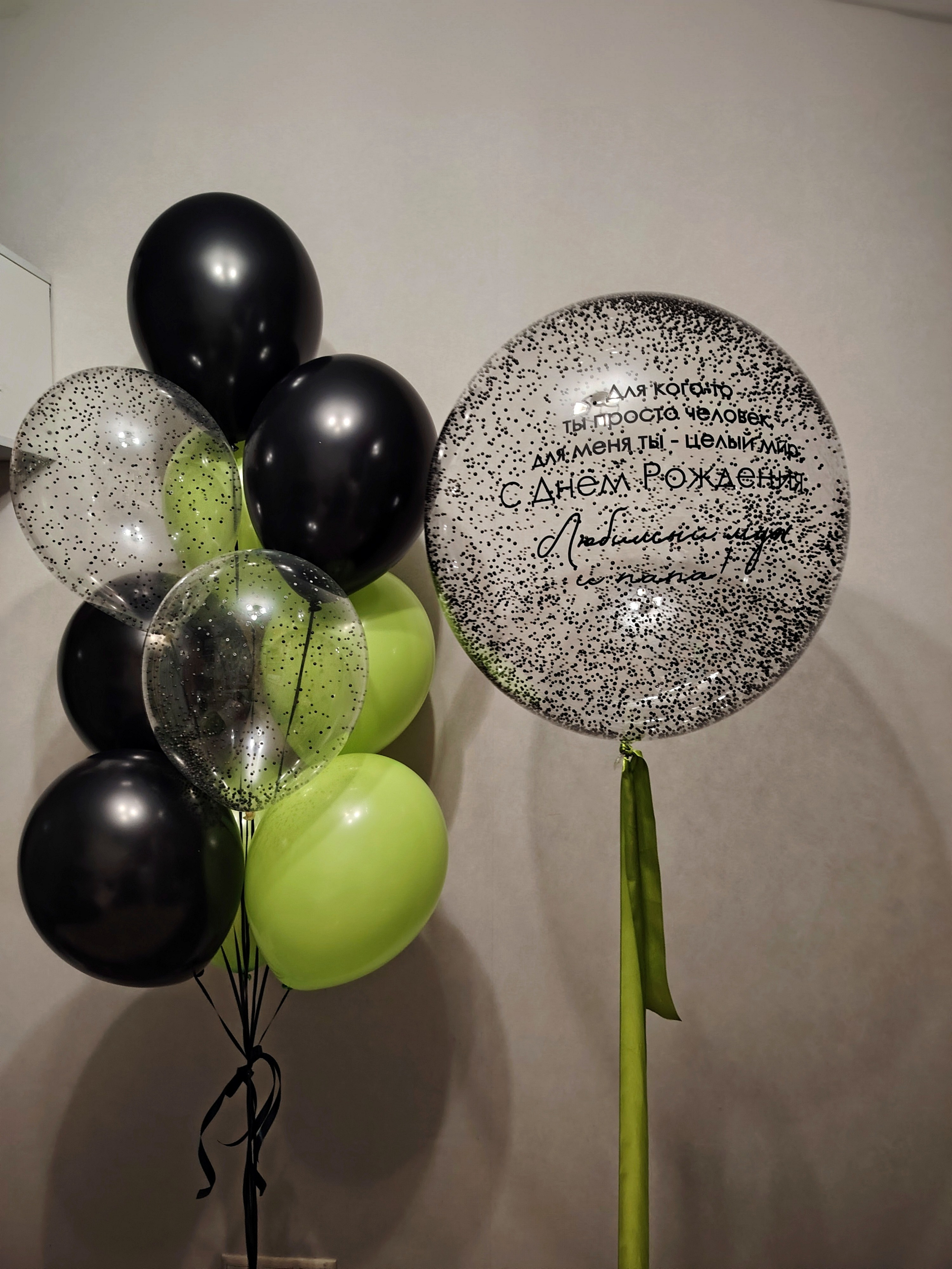 Мужчине. Аэродизайнер Елена Лин