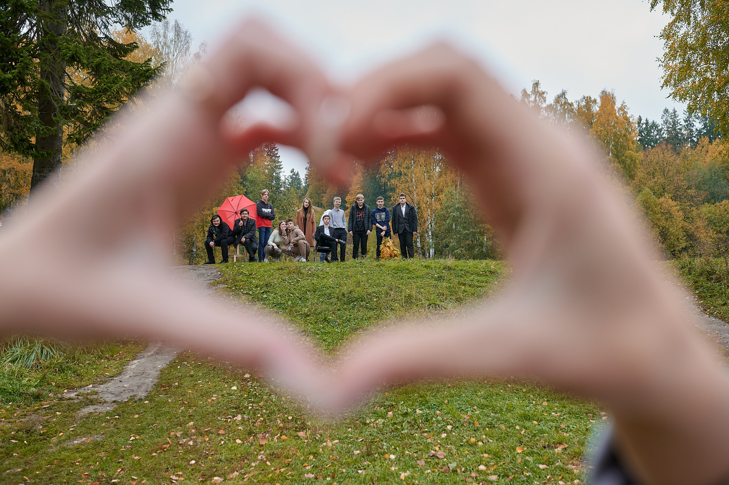 Старшая школа