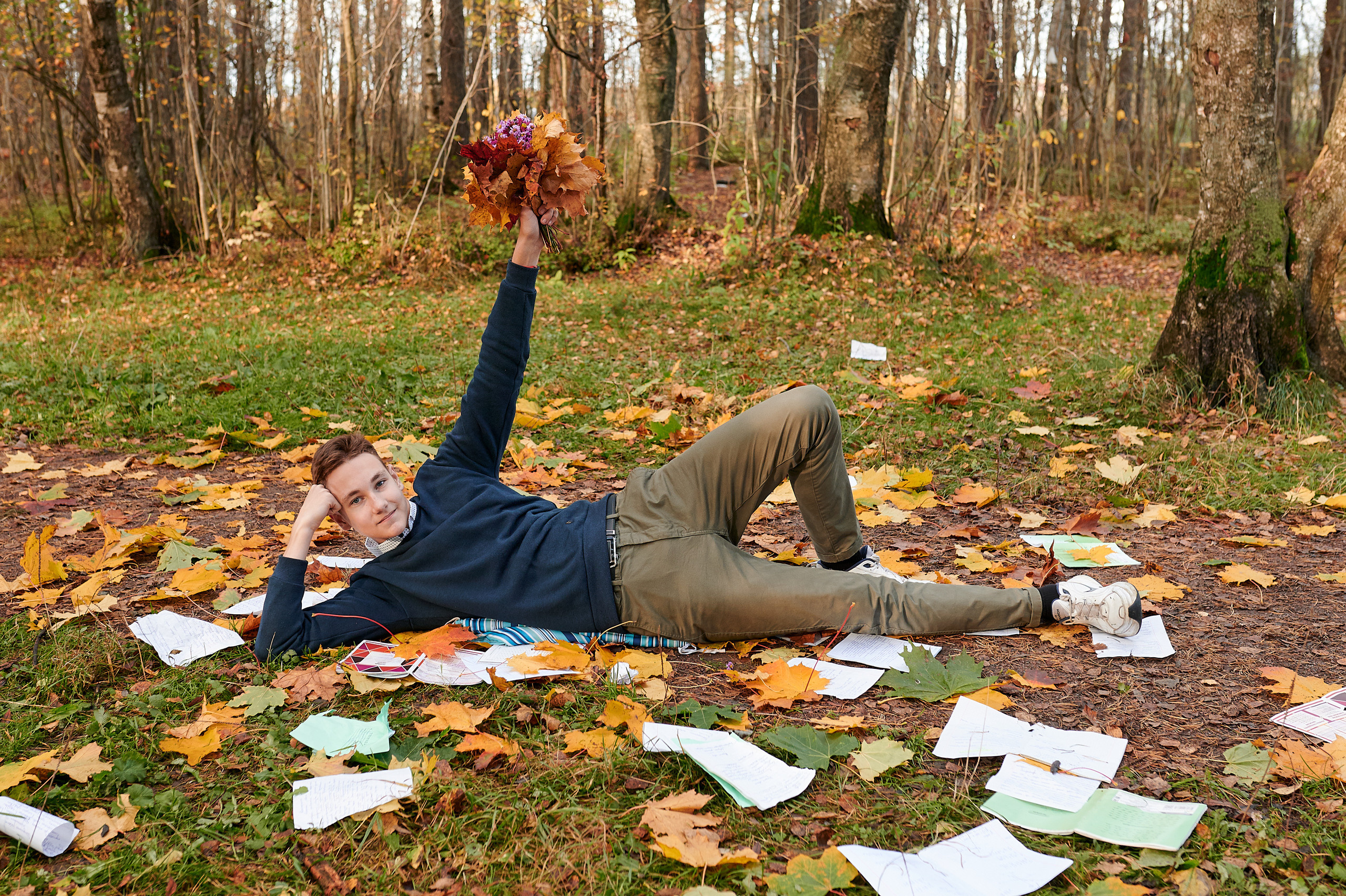 Старшая школа