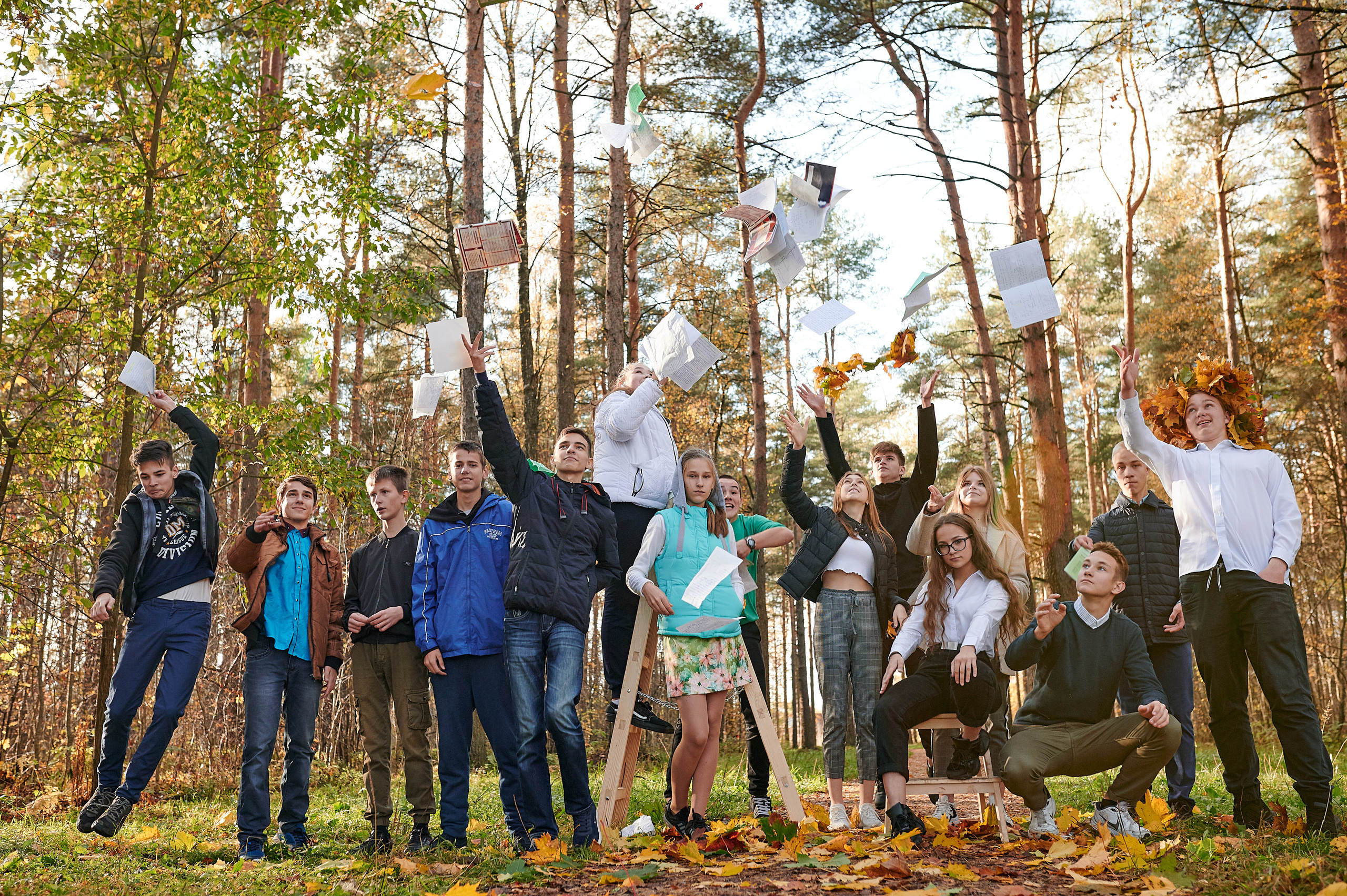 Старшая школа