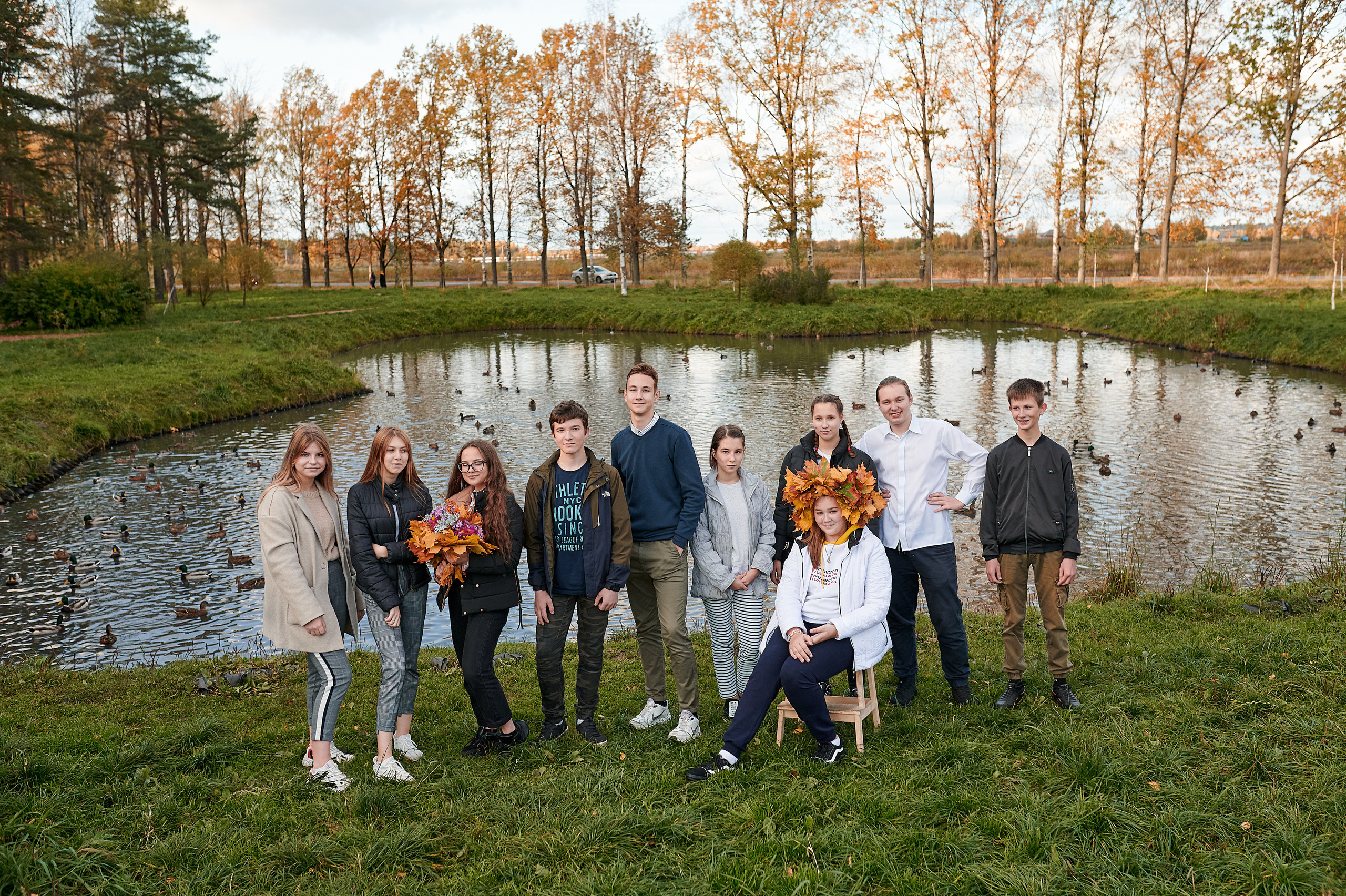 Старшая школа