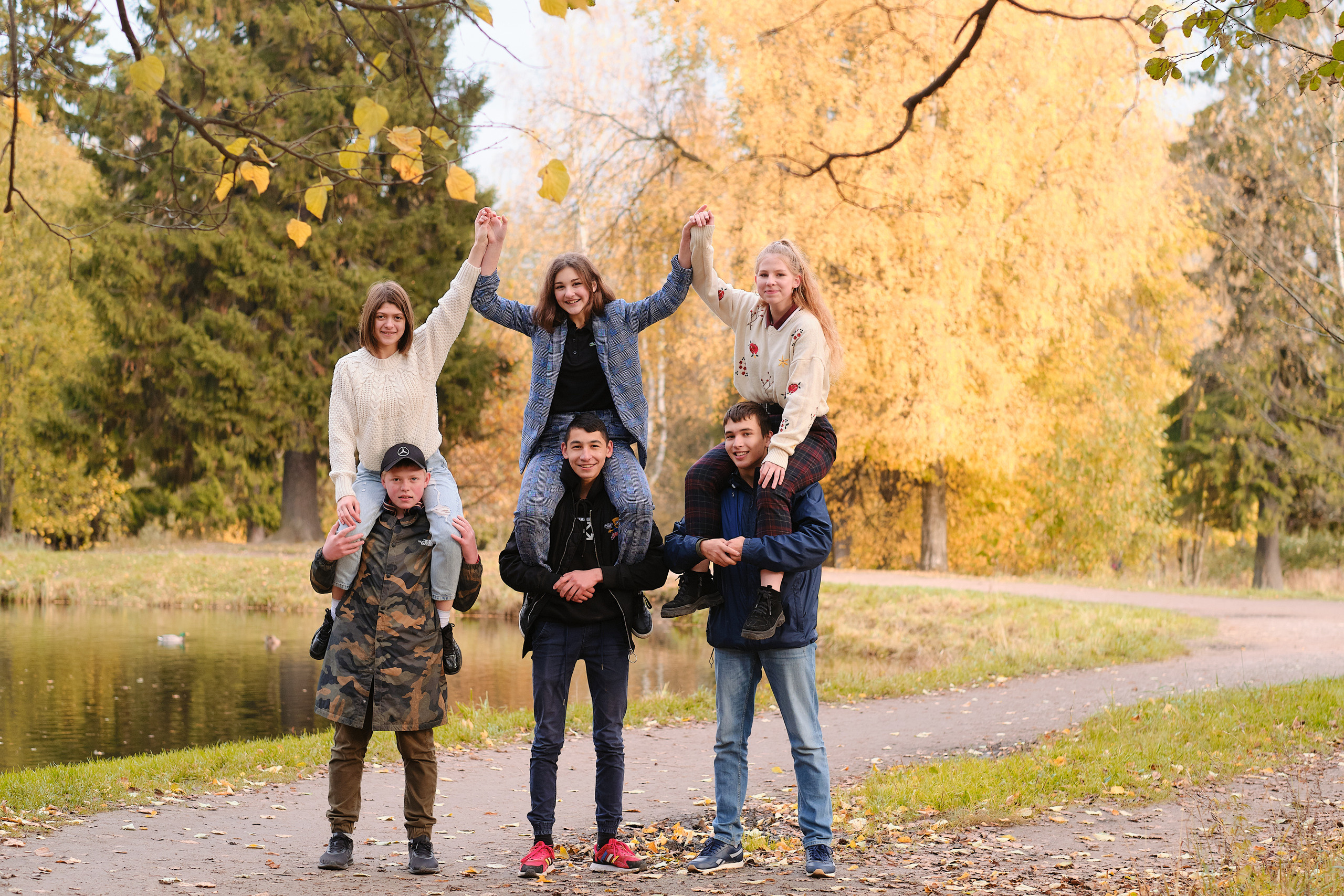 Старшая школа