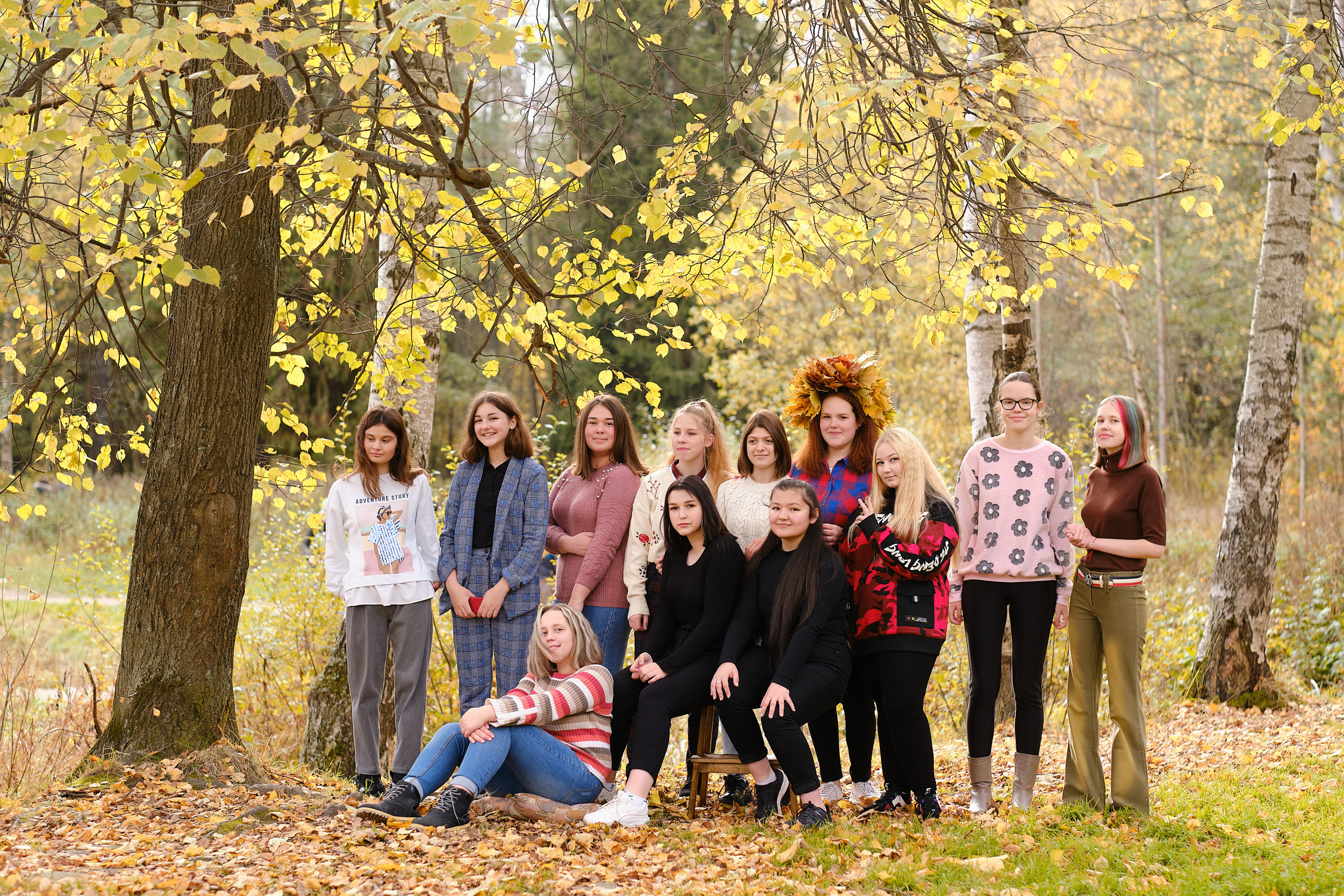 Старшая школа