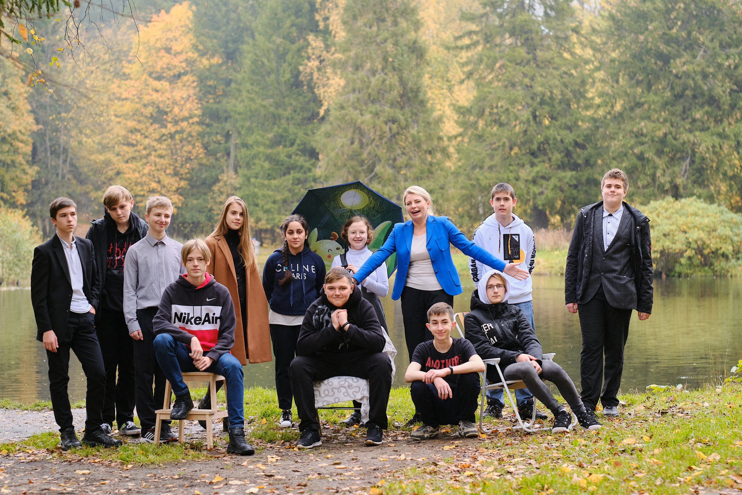 Старшая школа