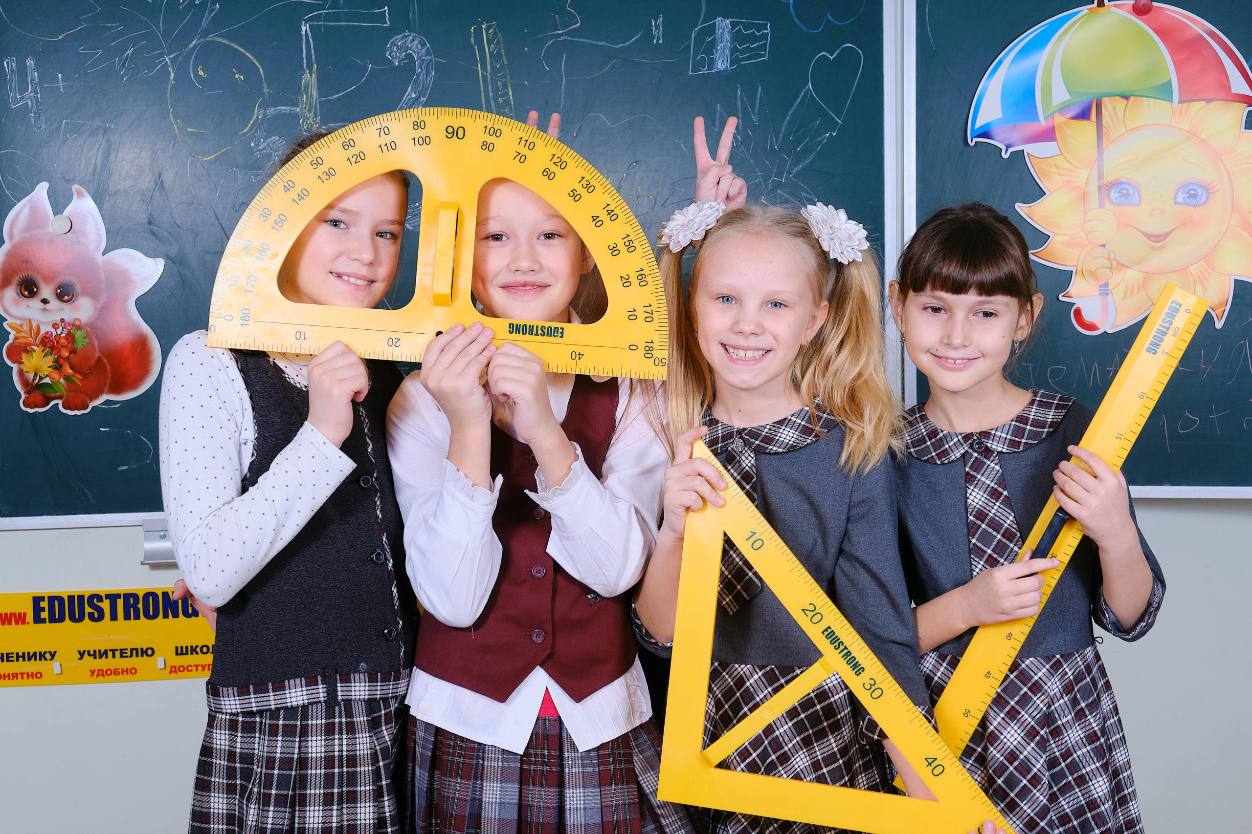 Фотосъёмка в школе