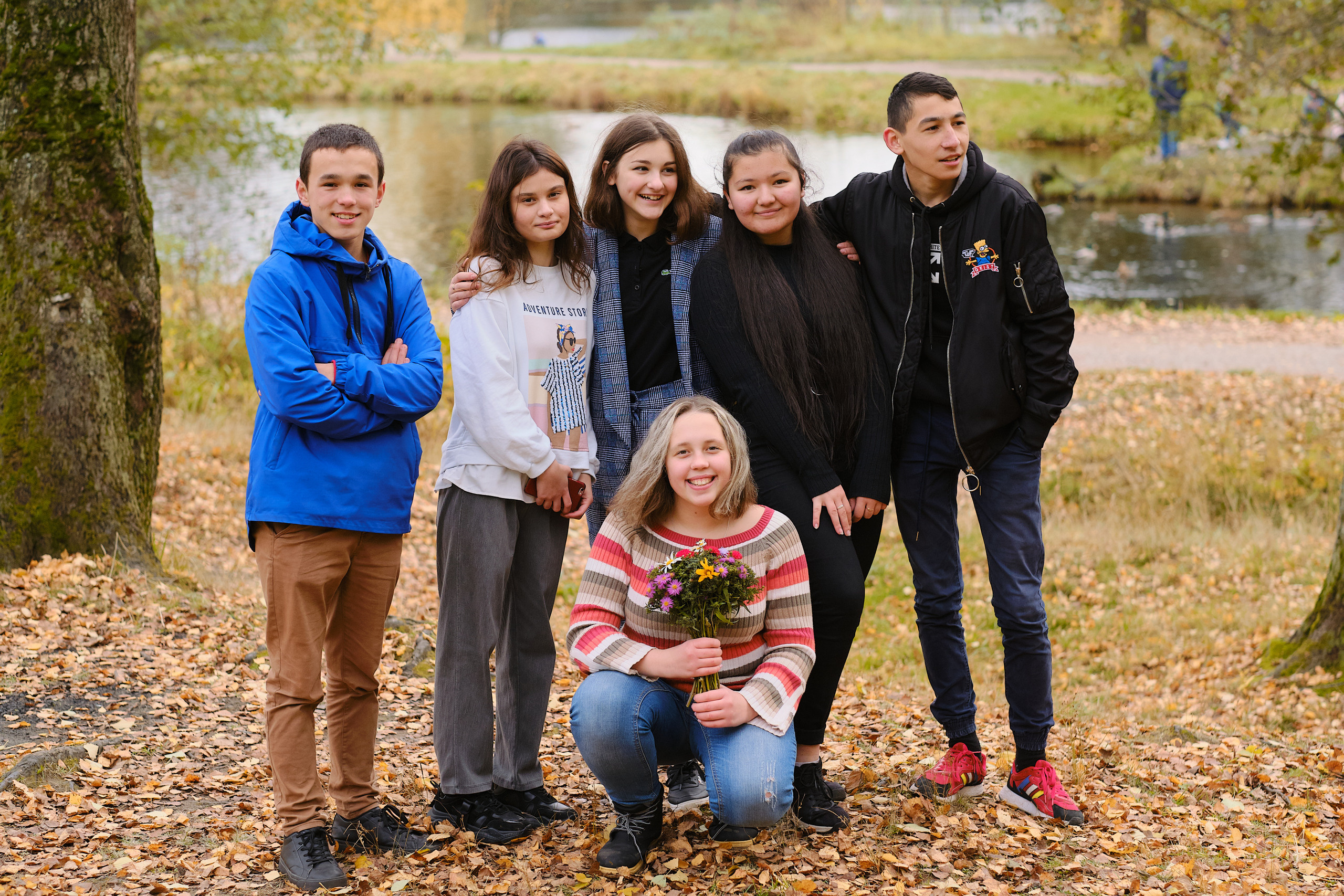 Старшая школа