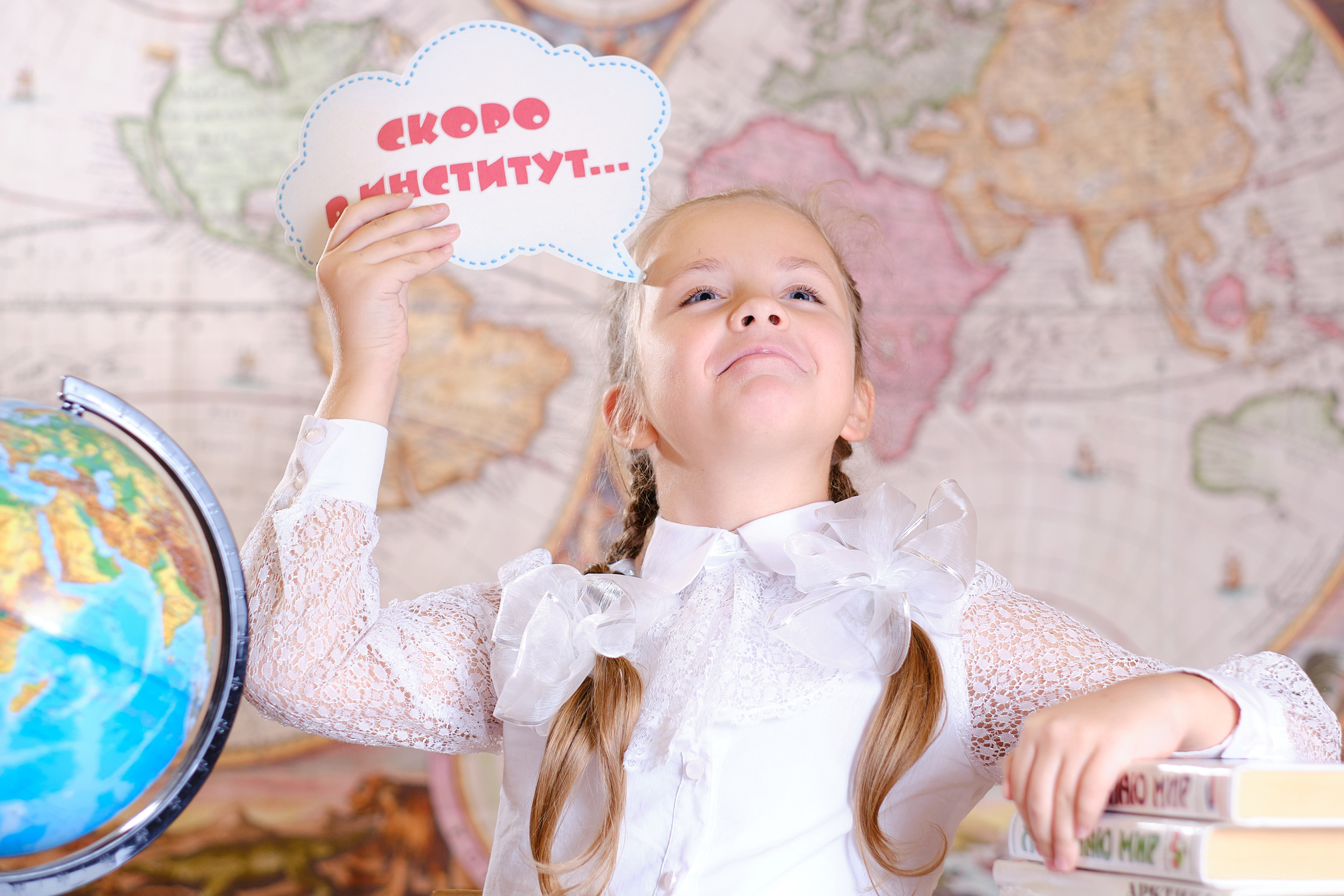 Фотосъёмка в школе