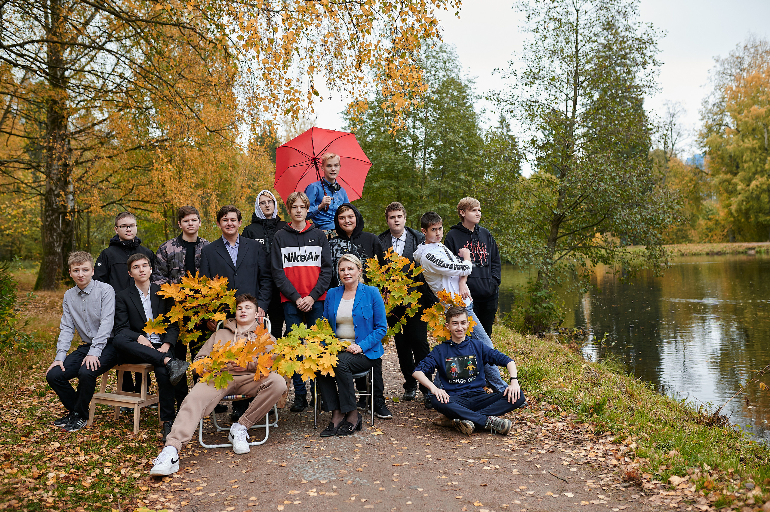 Старшая школа