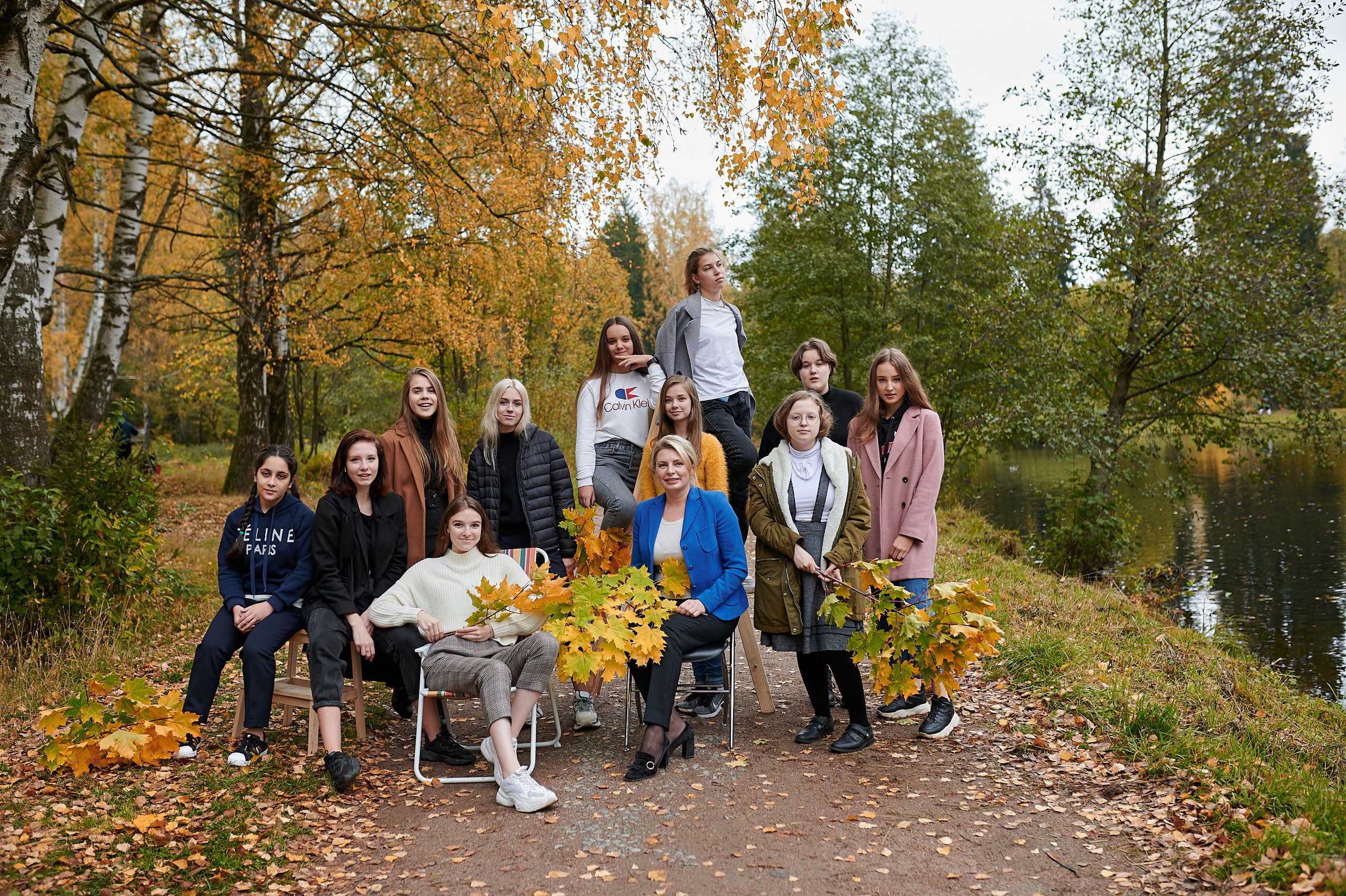 Старшая школа