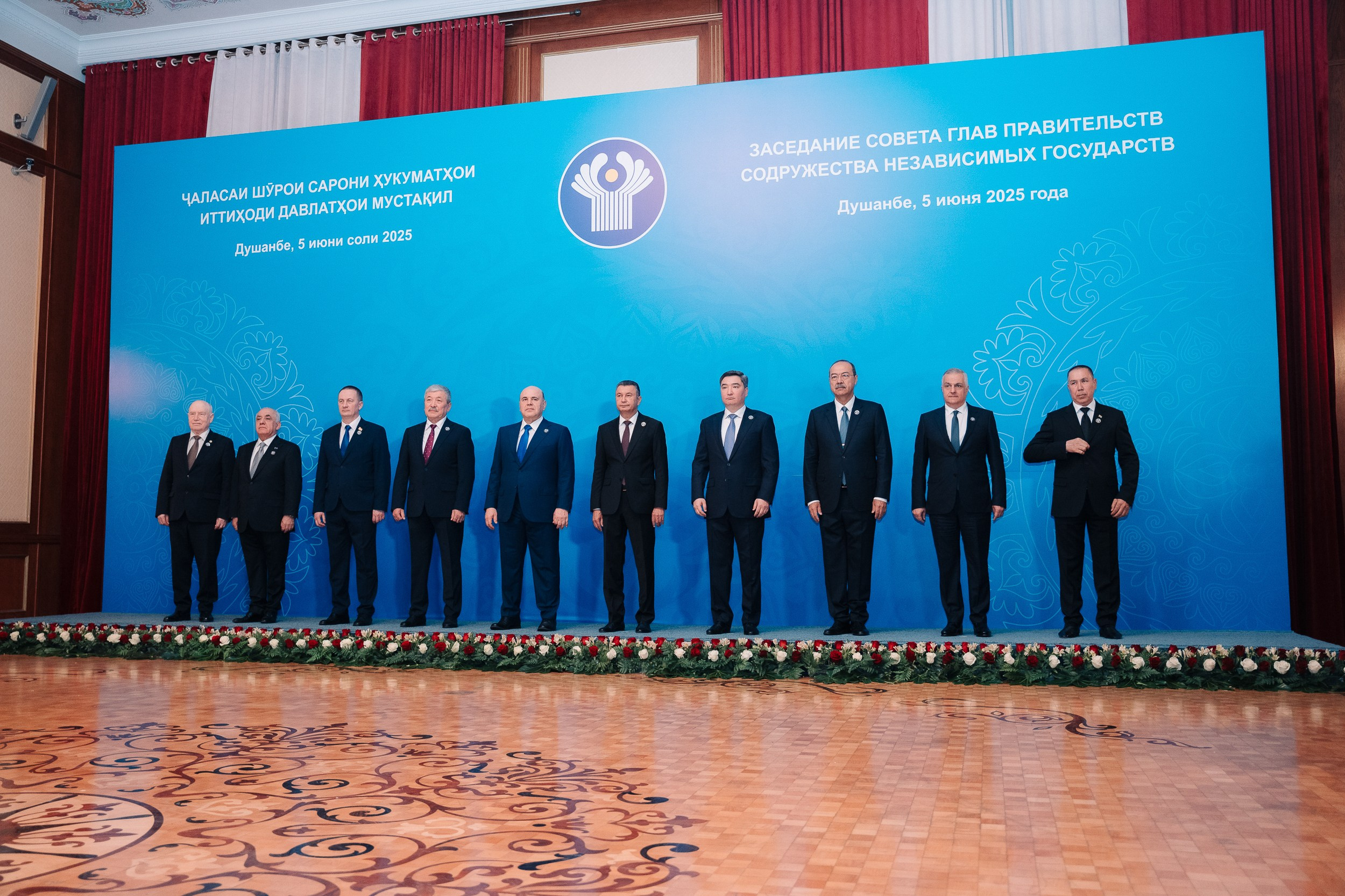 Заседание Совета Глав Правительств СНГ. Портретный и Репортажный Фотограф Москва