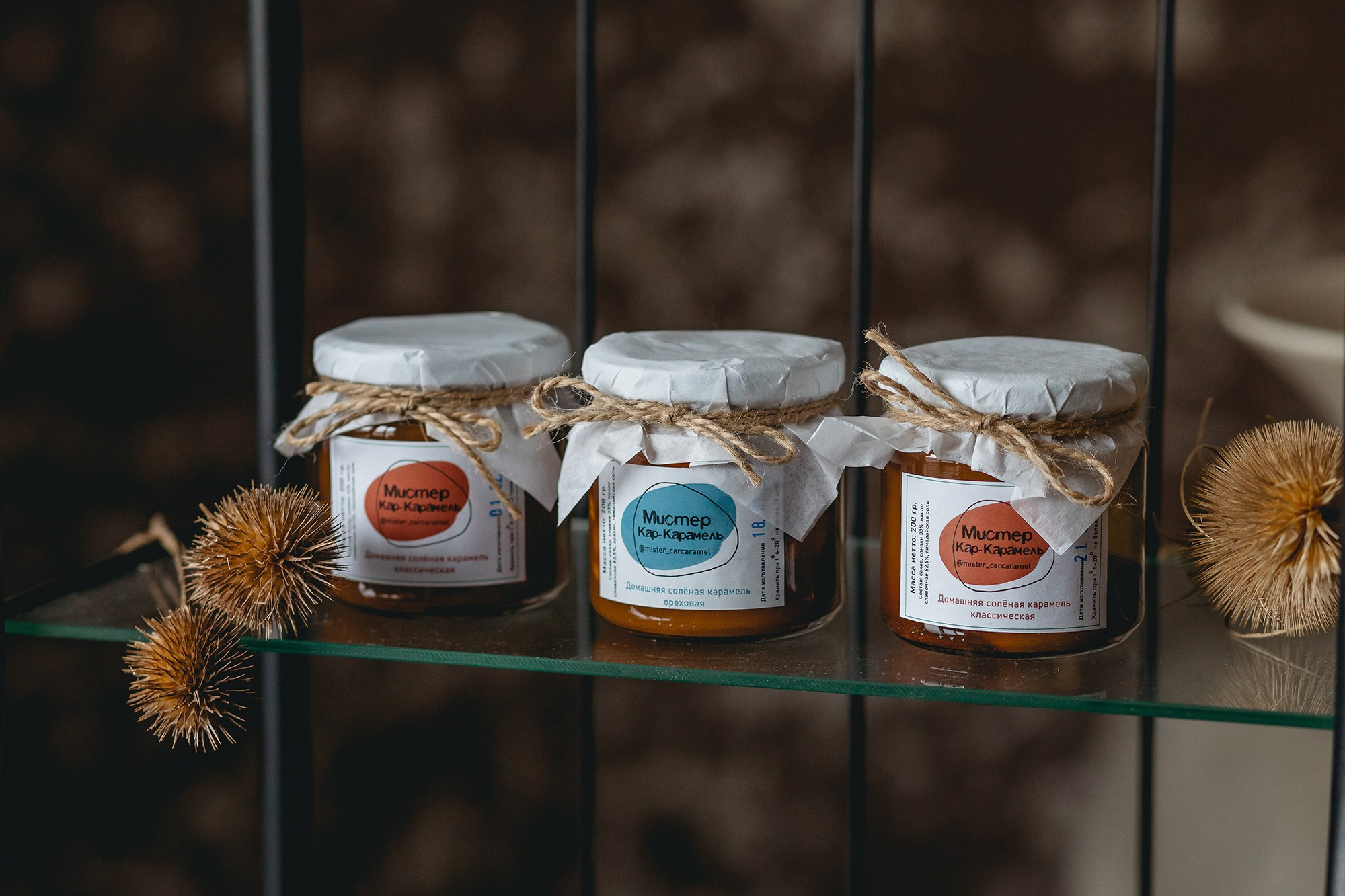 Фотосъемка соленой карамели для блога и сайта продавца. Фотограф и режиссер Московко Екатерина