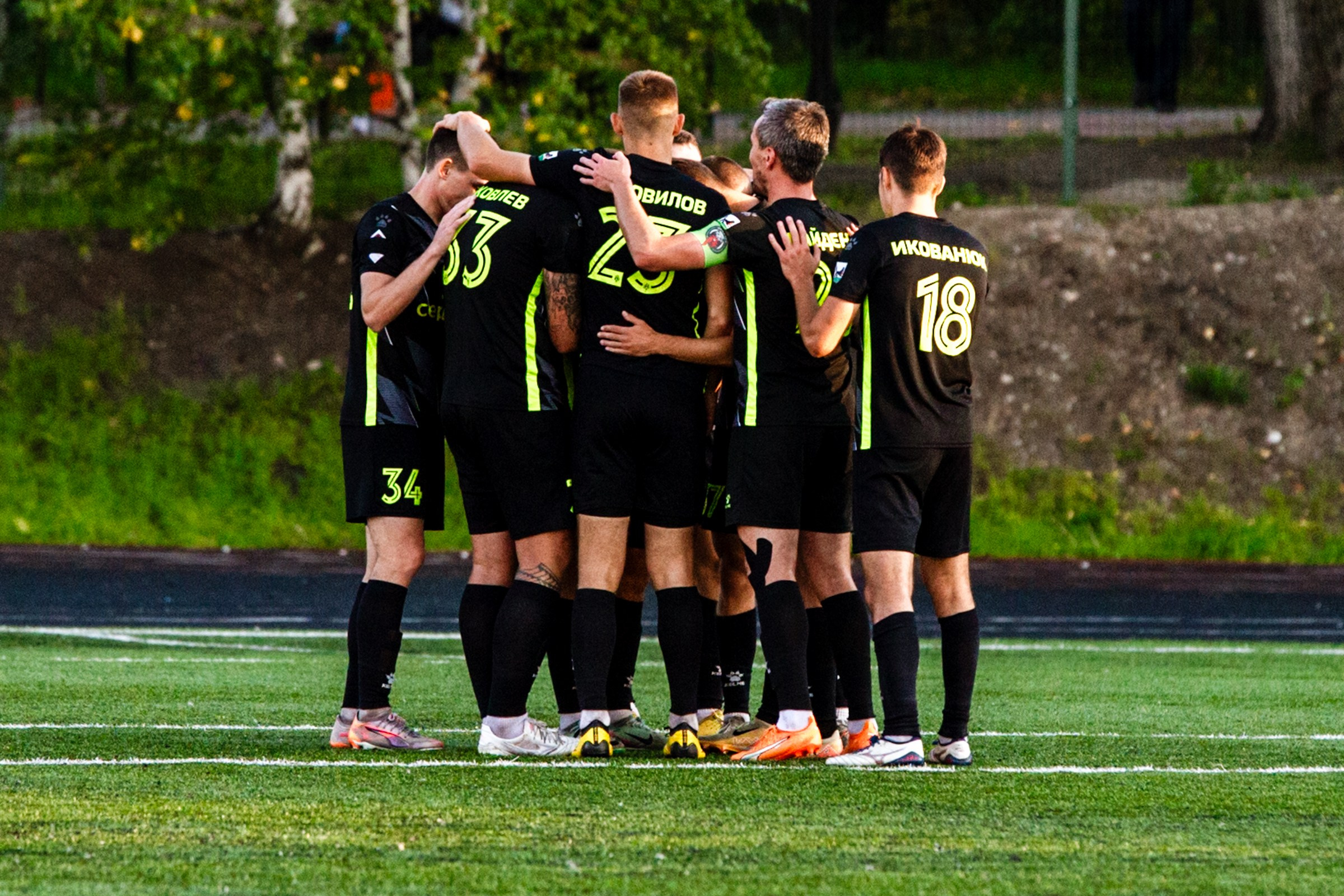 FONBET Кубок России по футболу сезона 2025-2026 | ФК Иркутск — КДВ (Томск) | 11.09.25. Фотограф в Иркутске Евгения Айвазова