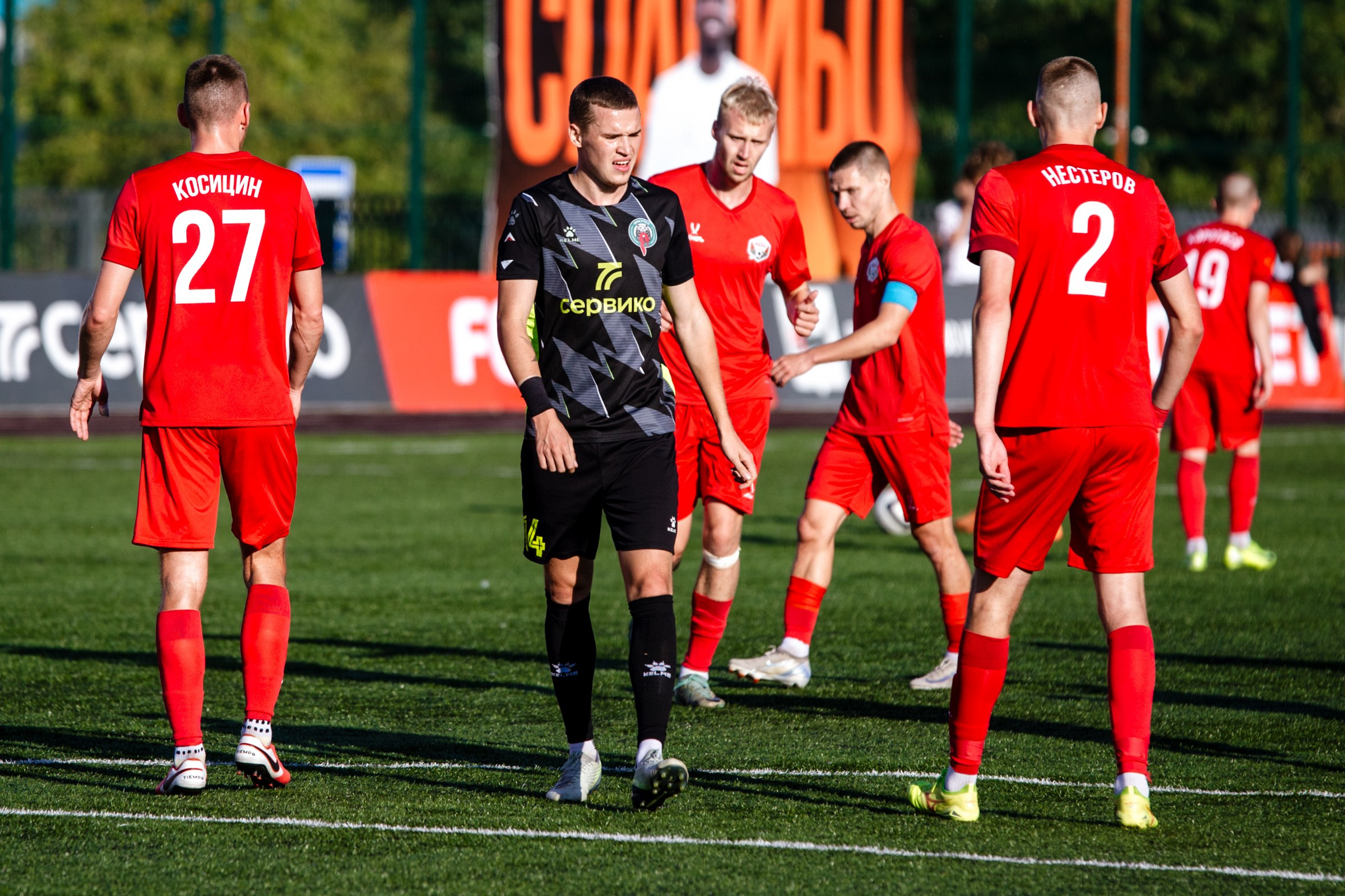 FONBET Кубок России по футболу сезона 2025-2026 | ФК Иркутск — КДВ (Томск) | 11.09.25. Фотограф в Иркутске Евгения Айвазова