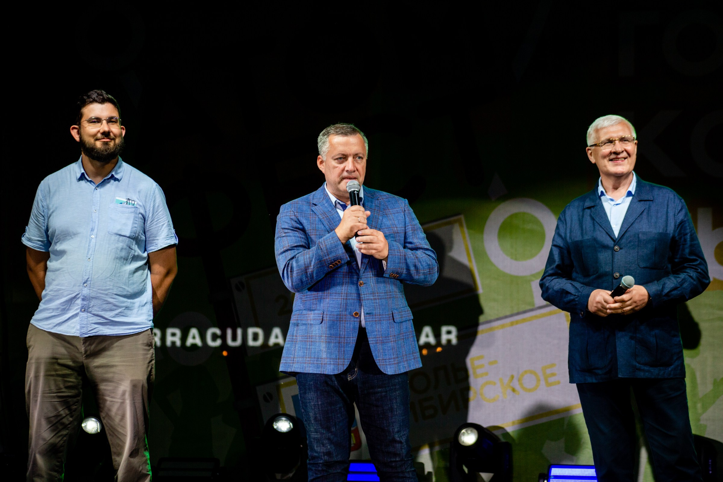 День города Усолье-Сибирское 2023. Фотограф в Иркутске Евгения Айвазова