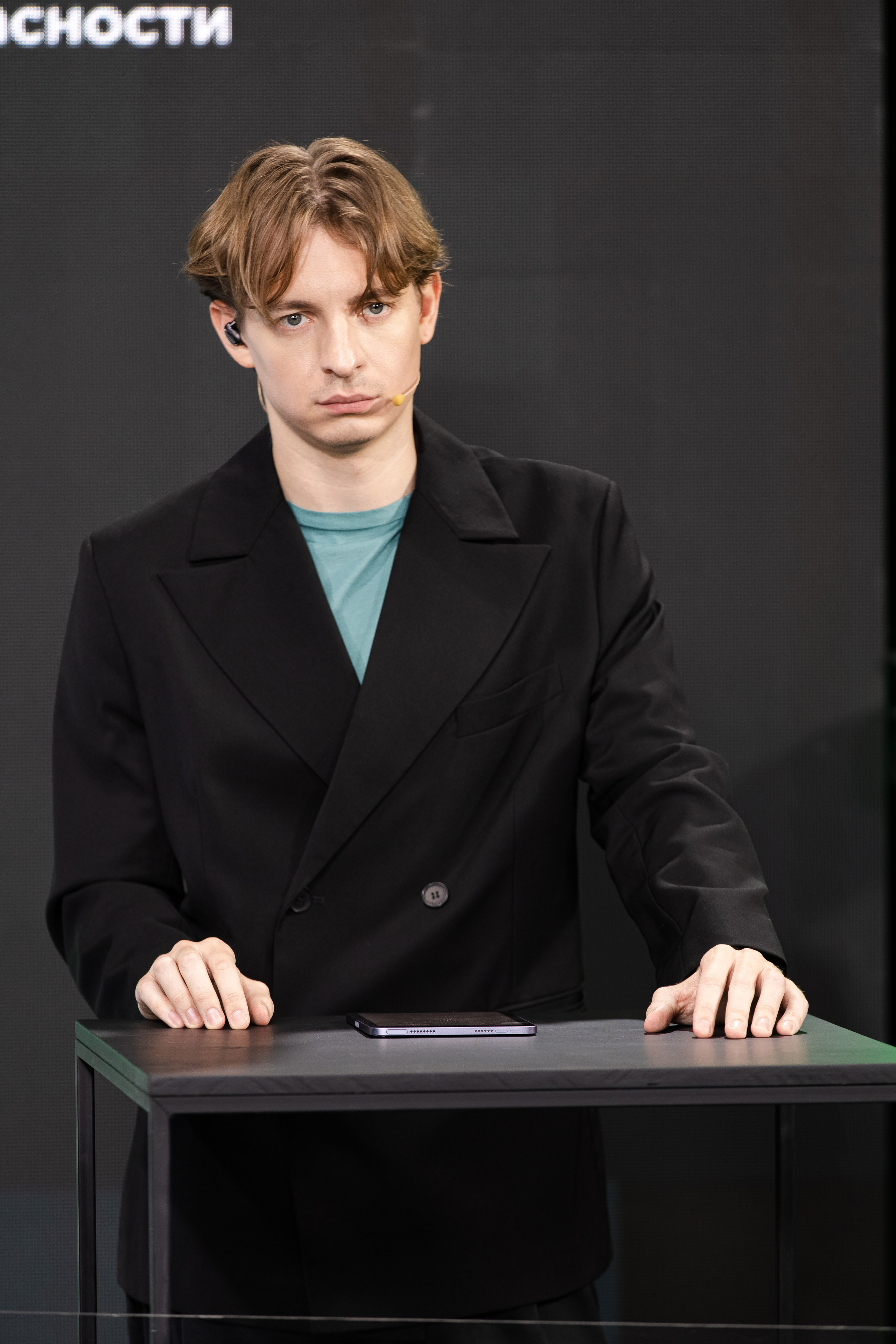 Онлайн эфир. Свадебный репортажный фотограф в Москве