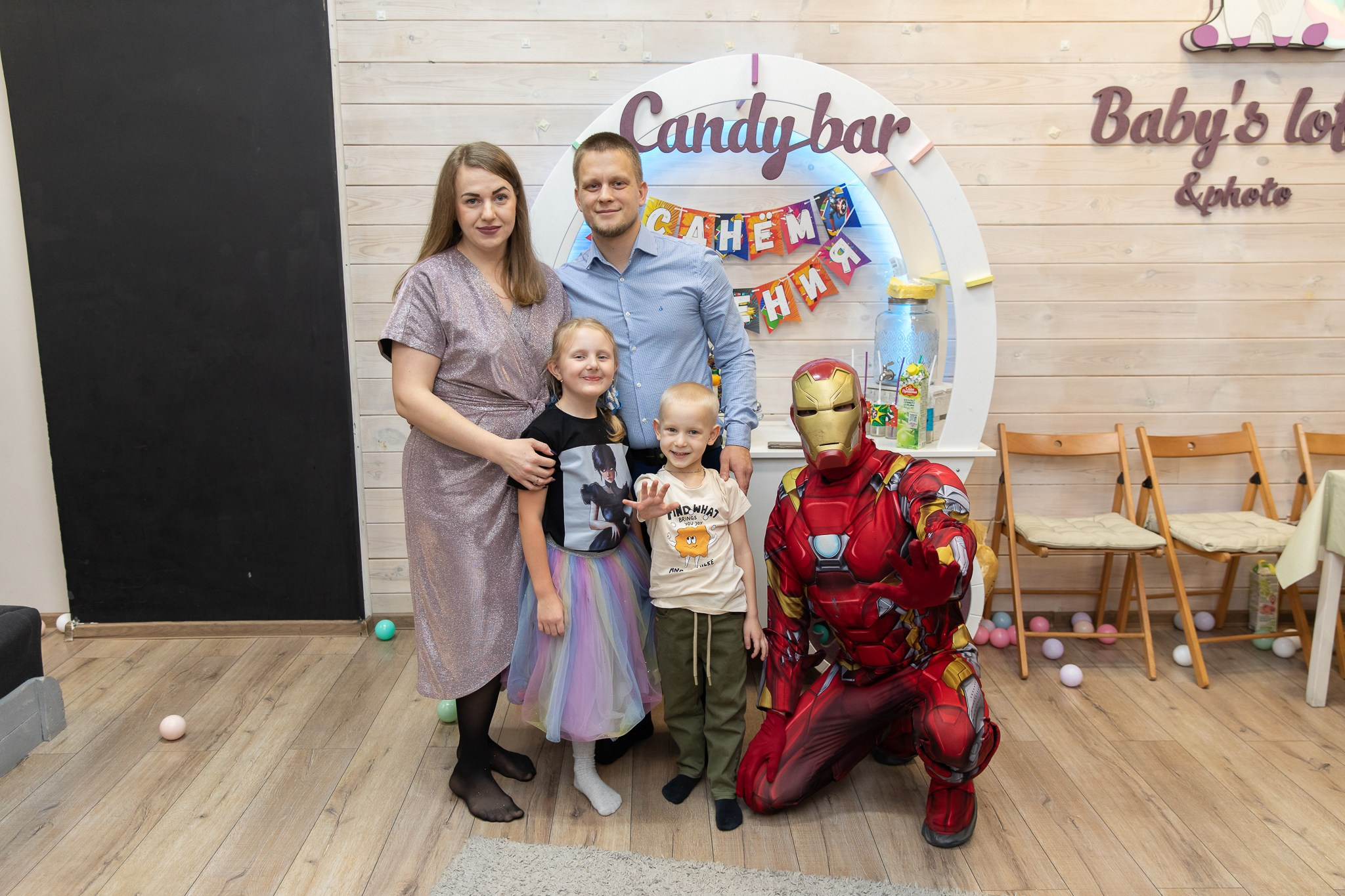 Богдану 5 лет. Фотограф Татьяна Генева