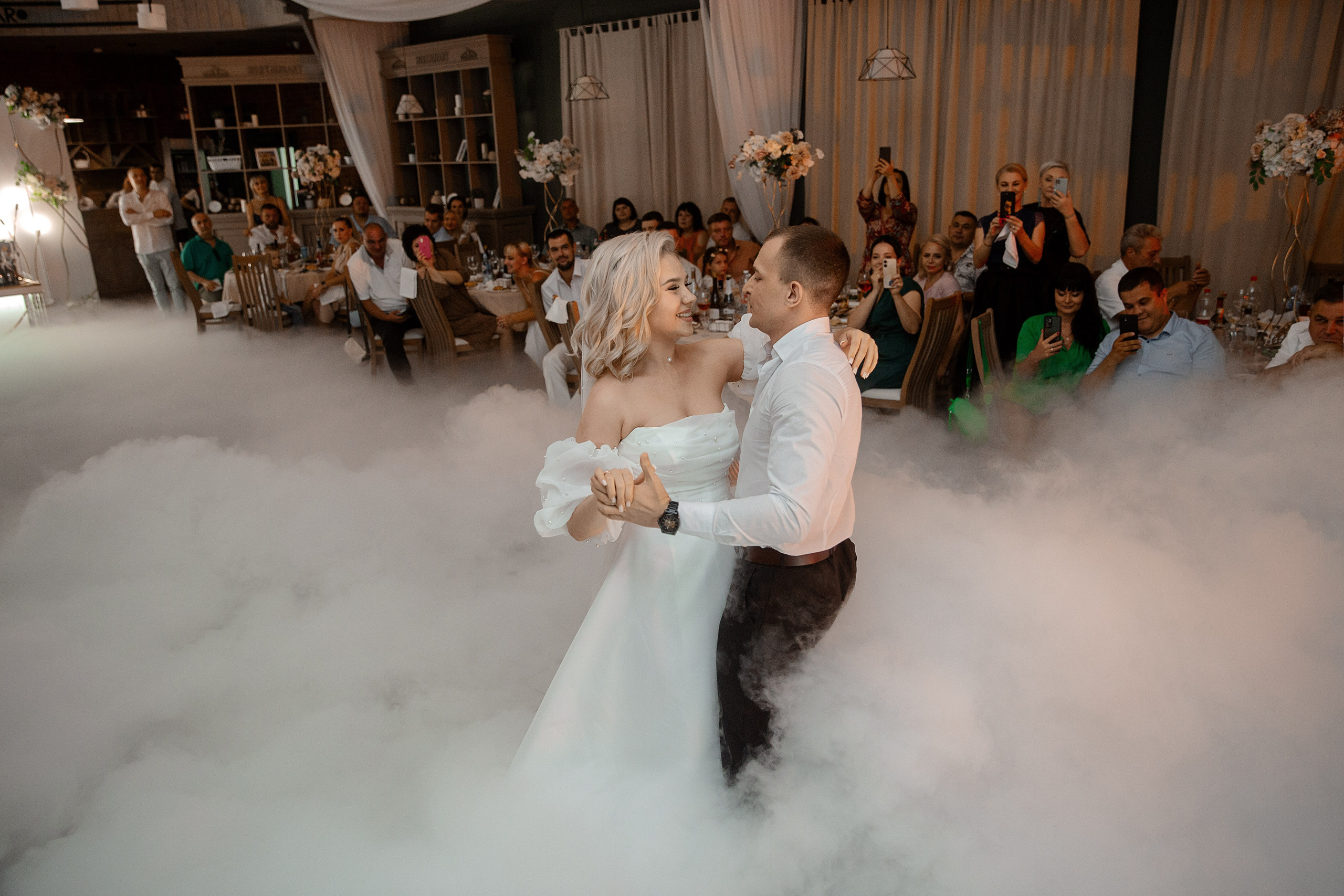 Вилена и Володя