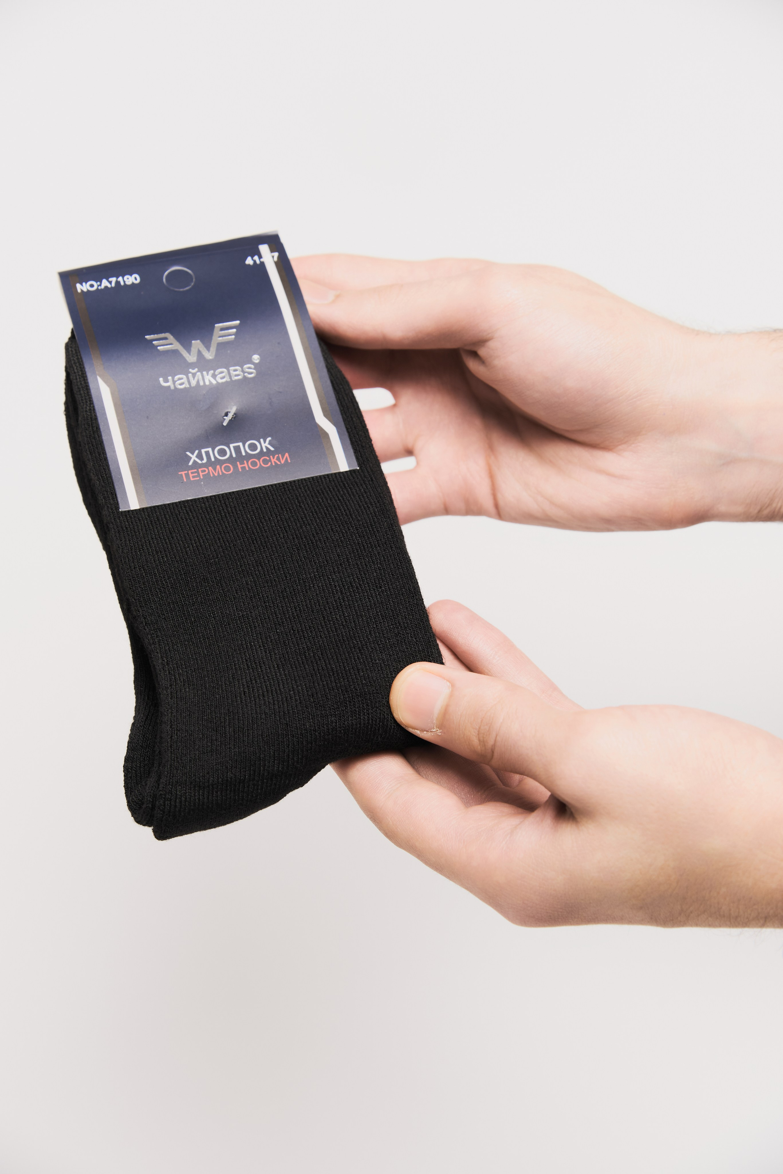 Фотосессия для маркетплейсов. Фотограф в Нижнем Новгороде Юлия Рачинская