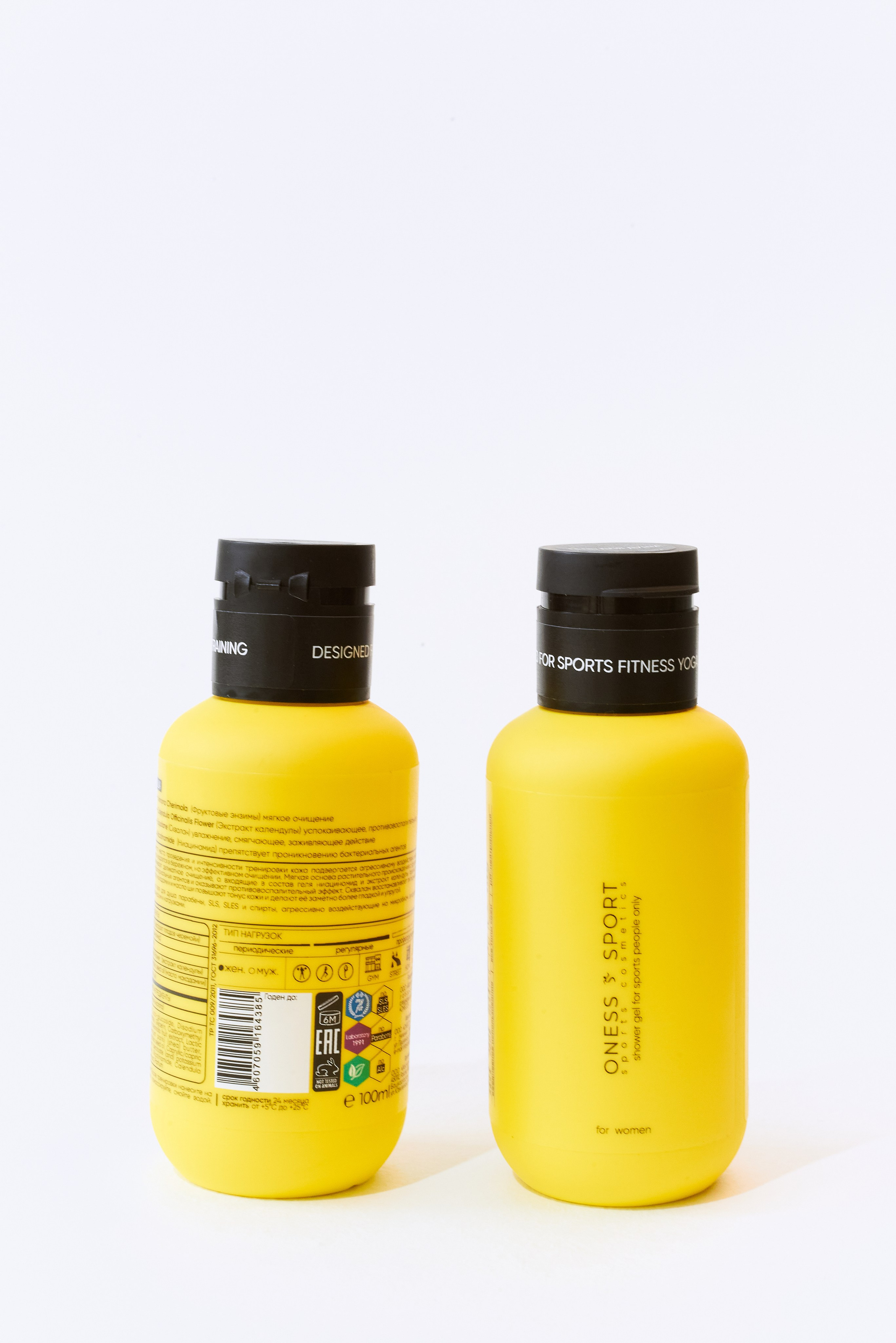 Предметная съёмка. Фотограф в Нижнем Новгороде Юлия Рачинская