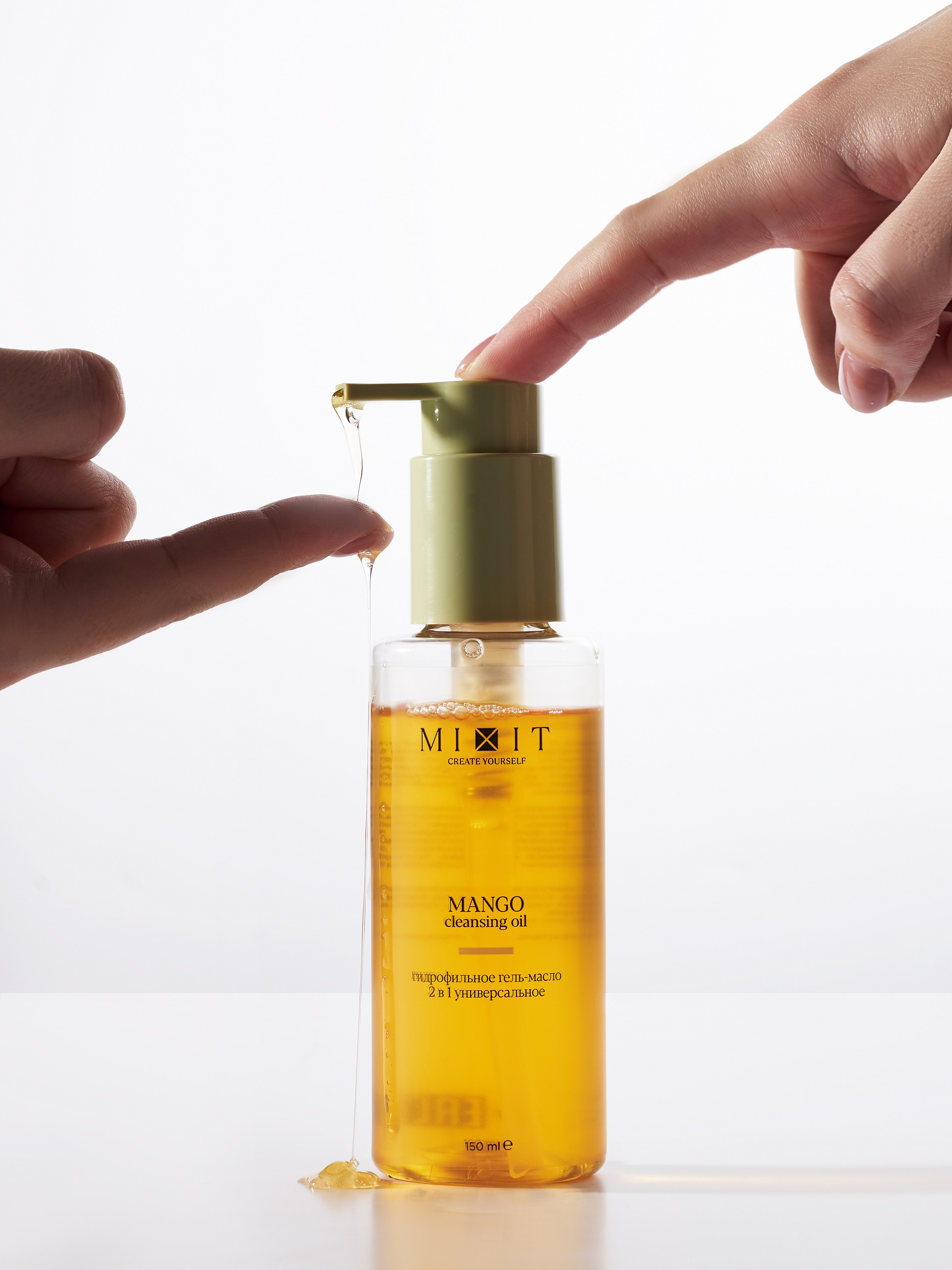 MIXIT. Предметный фотограф в Москве Софья Боргардт