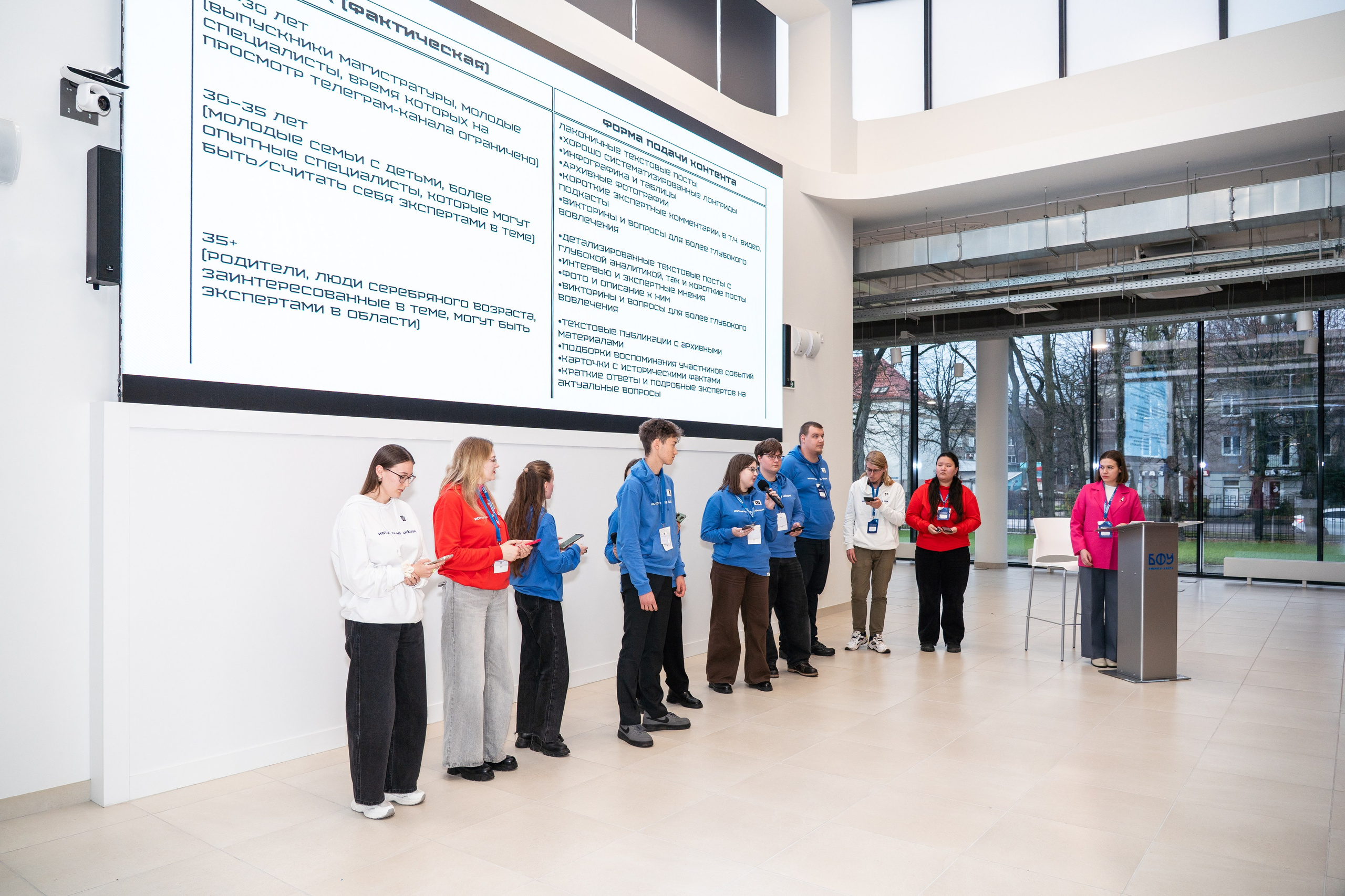 Историческая медиашкола 2025 в Калининграде. Репортажный фотограф в Москве Легкая Софья