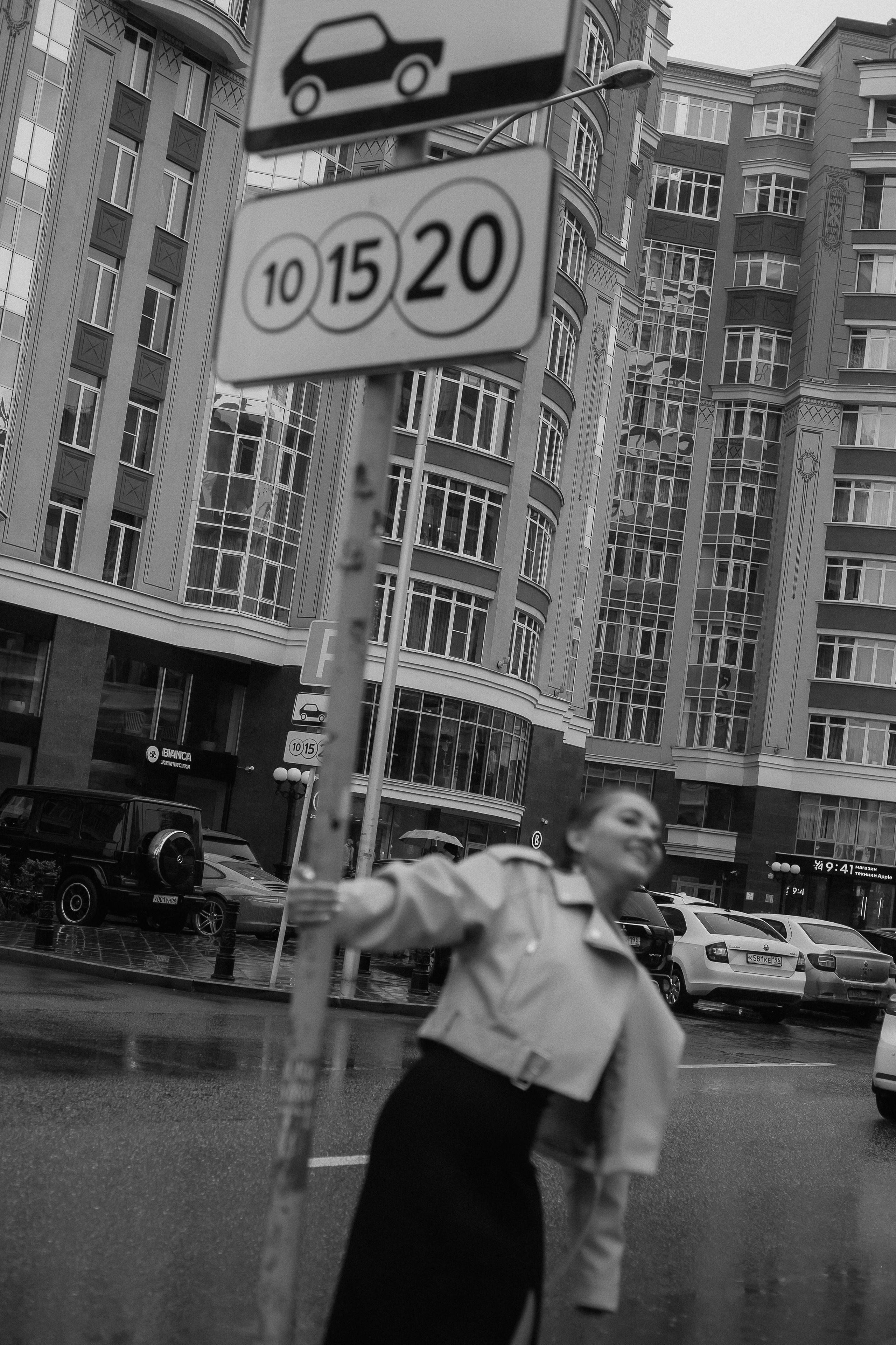 Серия Вари под дождём. Фотограф Екатеринубрг/Верхняя Пышма