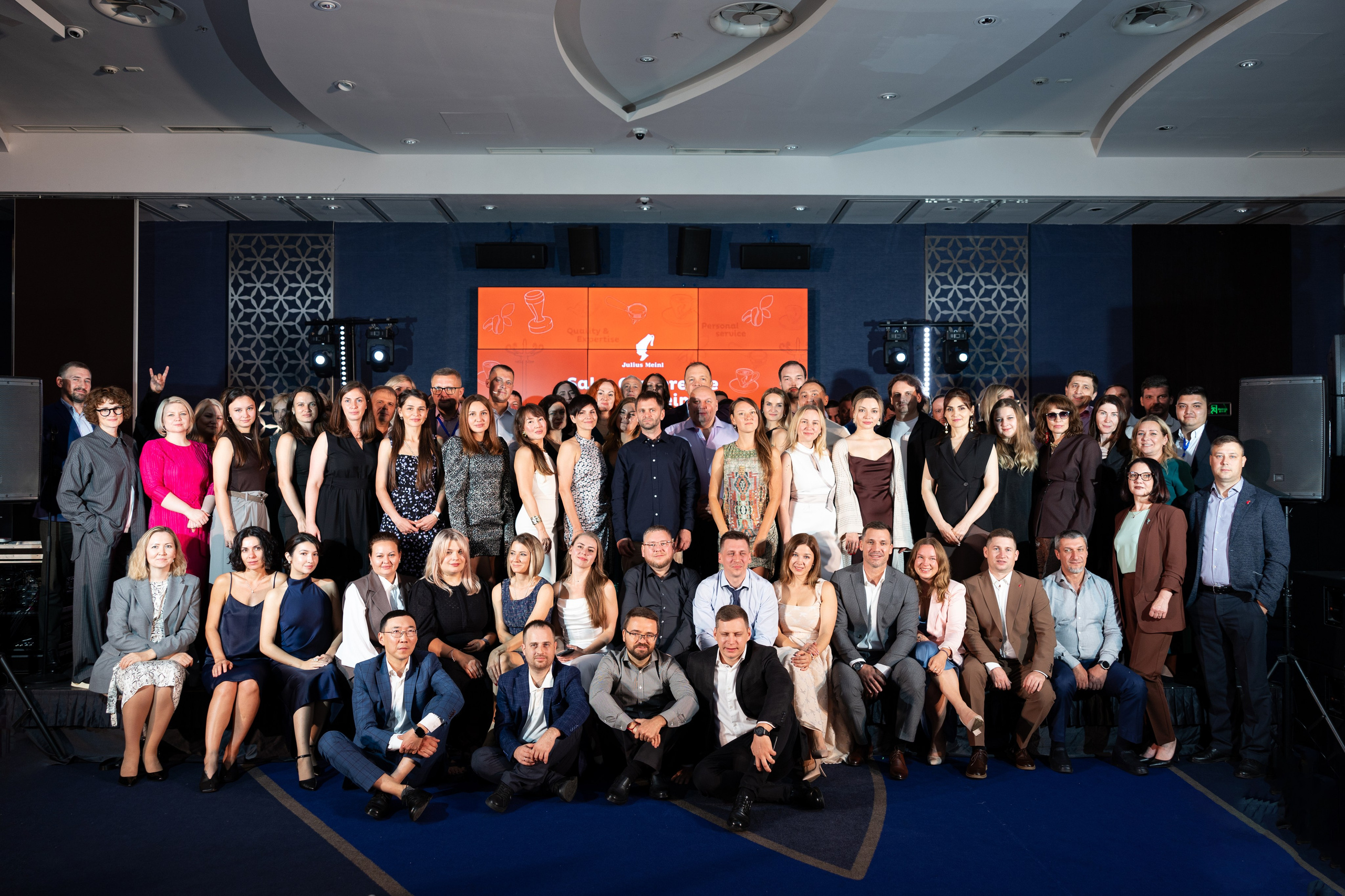 Julius Meinl. Свадебный фотограф | Москва