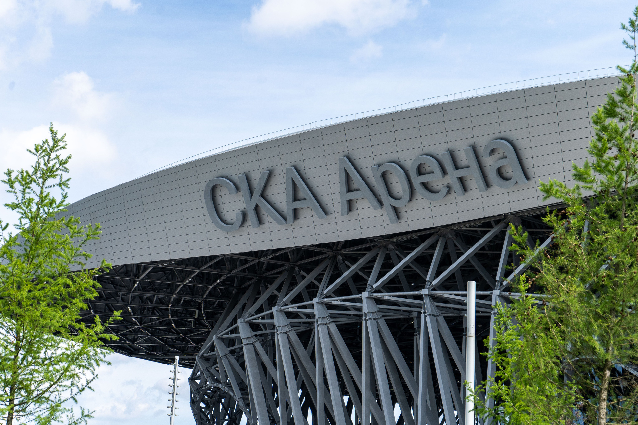 СКА-Арена, Санкт-Петербург. Интерьерный фотограф Мария Моисеева