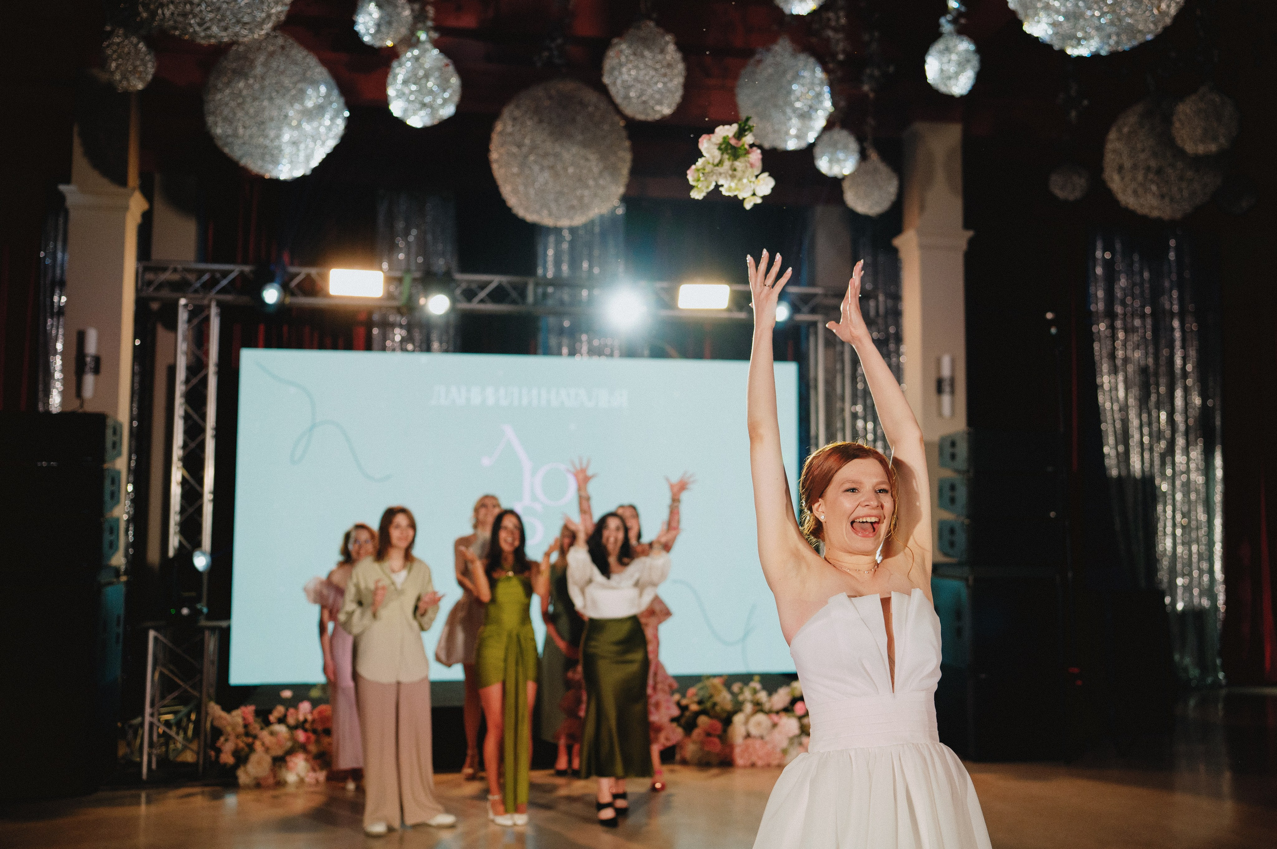 Наташа и Данил. Репортажный и свадебный фотограф в Сургуте