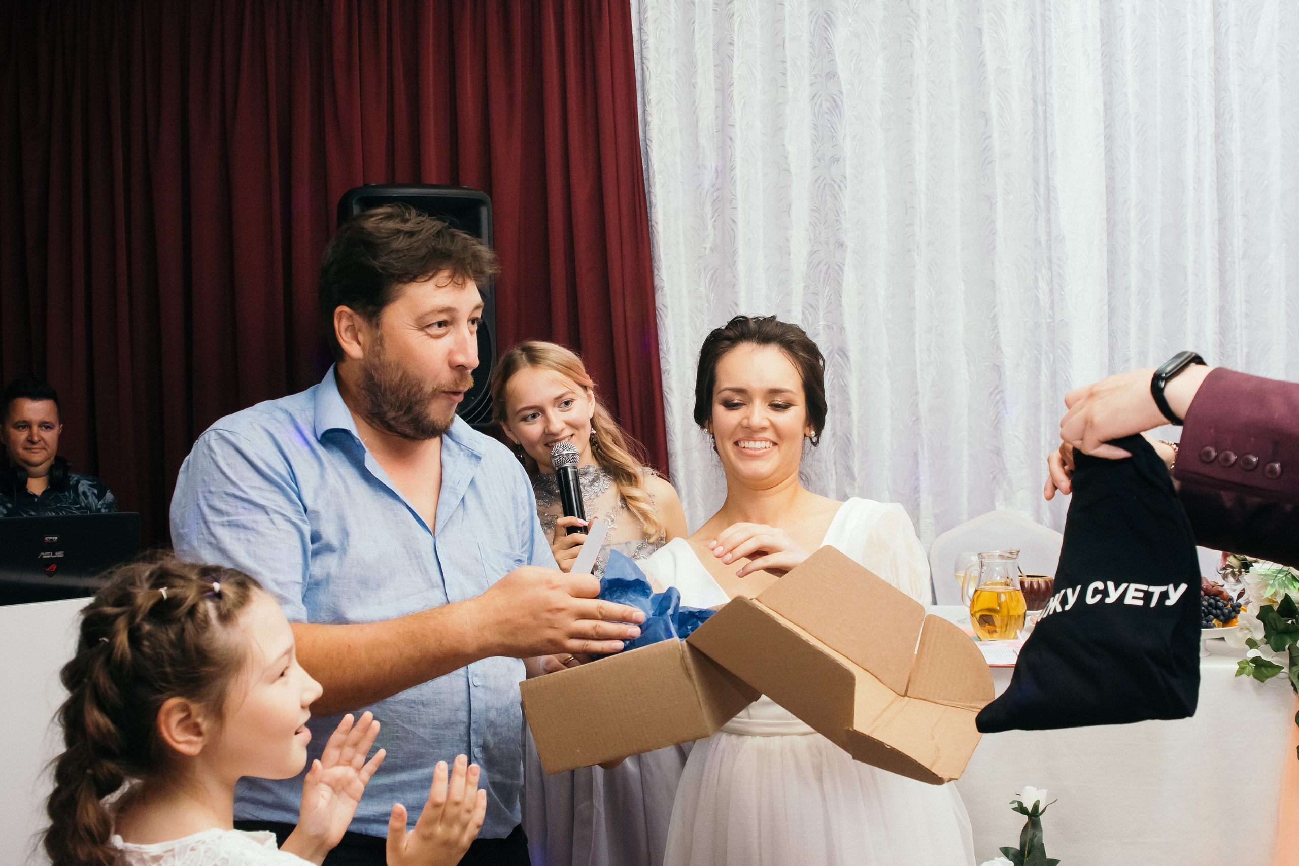 Денис и Екатерина. Свадебный и семейный фотограф в Ижевске Романова Ольга