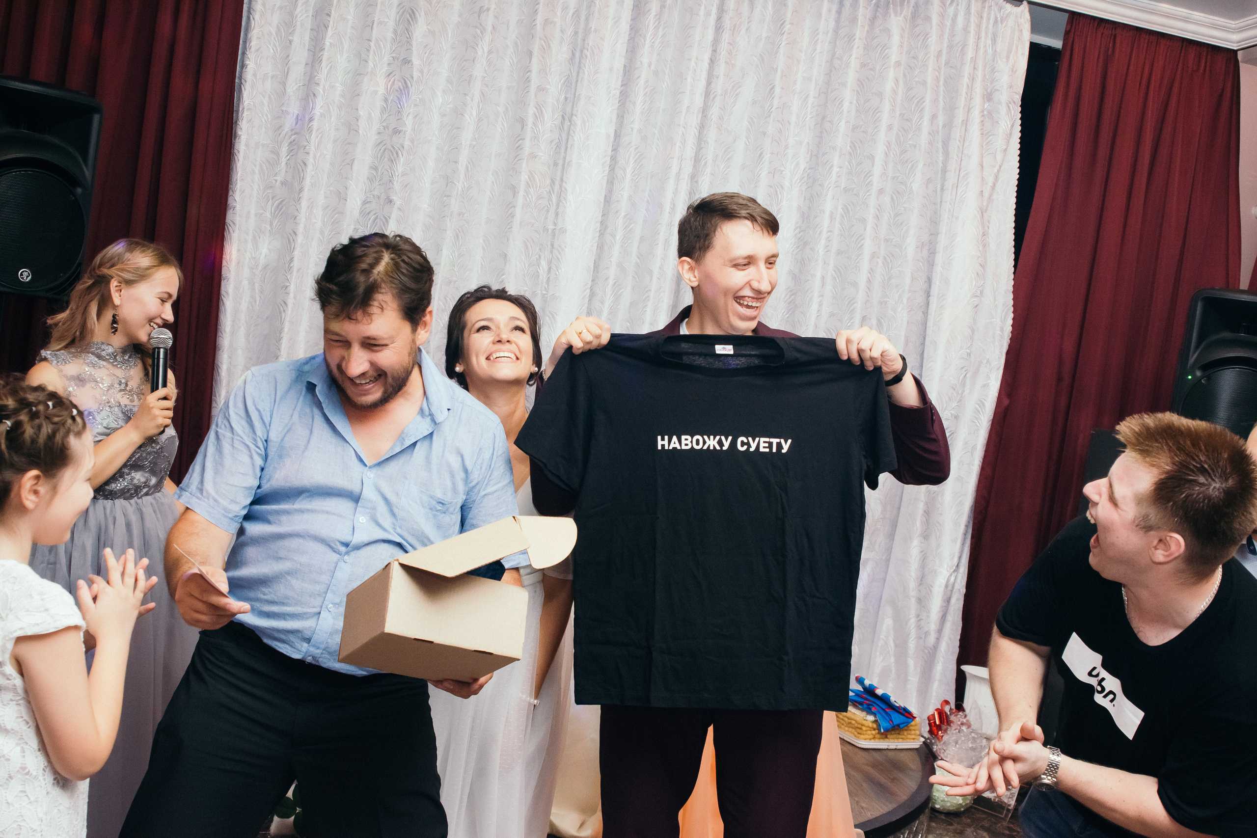 Денис и Екатерина. Свадебный и семейный фотограф в Ижевске Романова Ольга