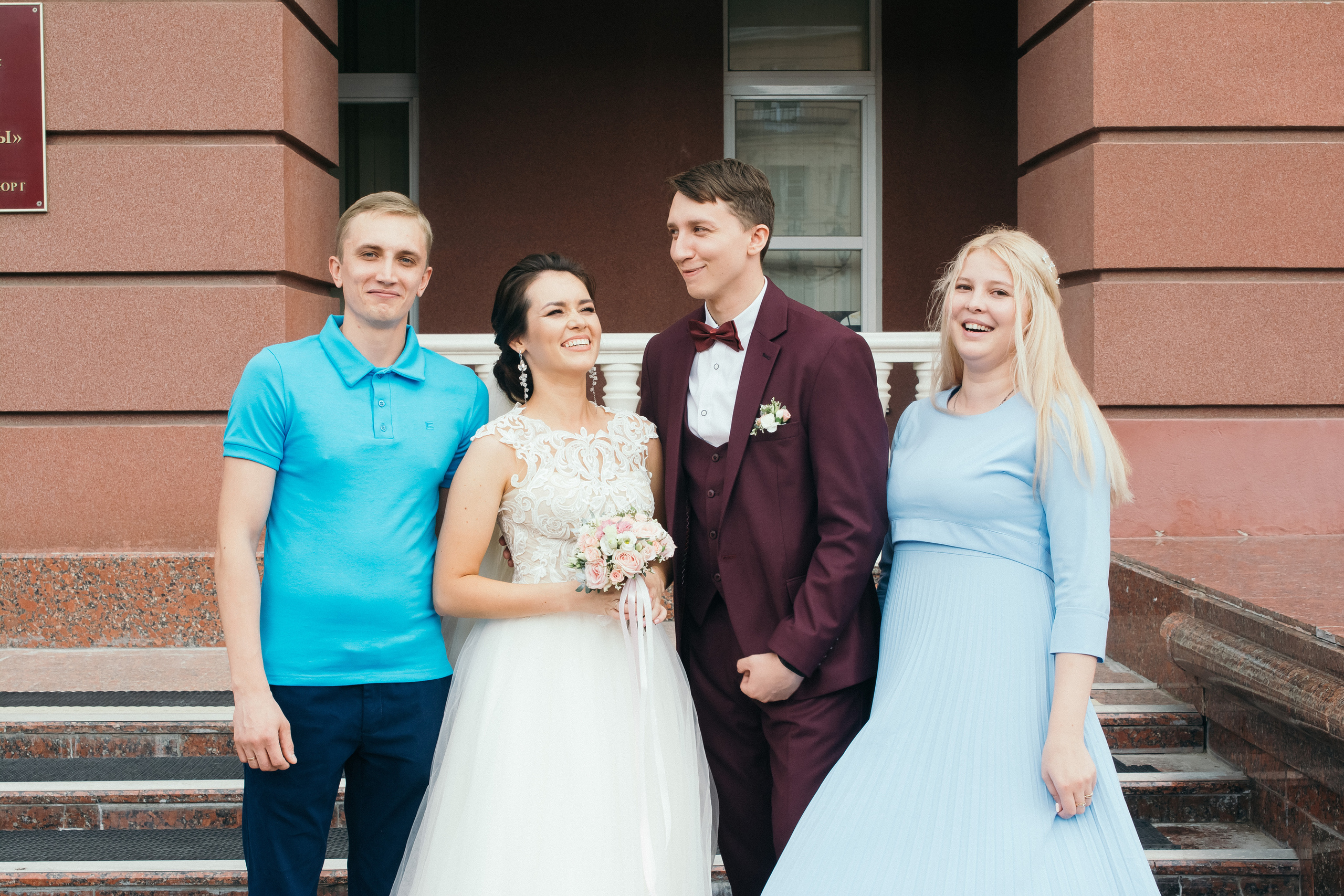 Денис и Екатерина. Свадебный и семейный фотограф в Ижевске Романова Ольга