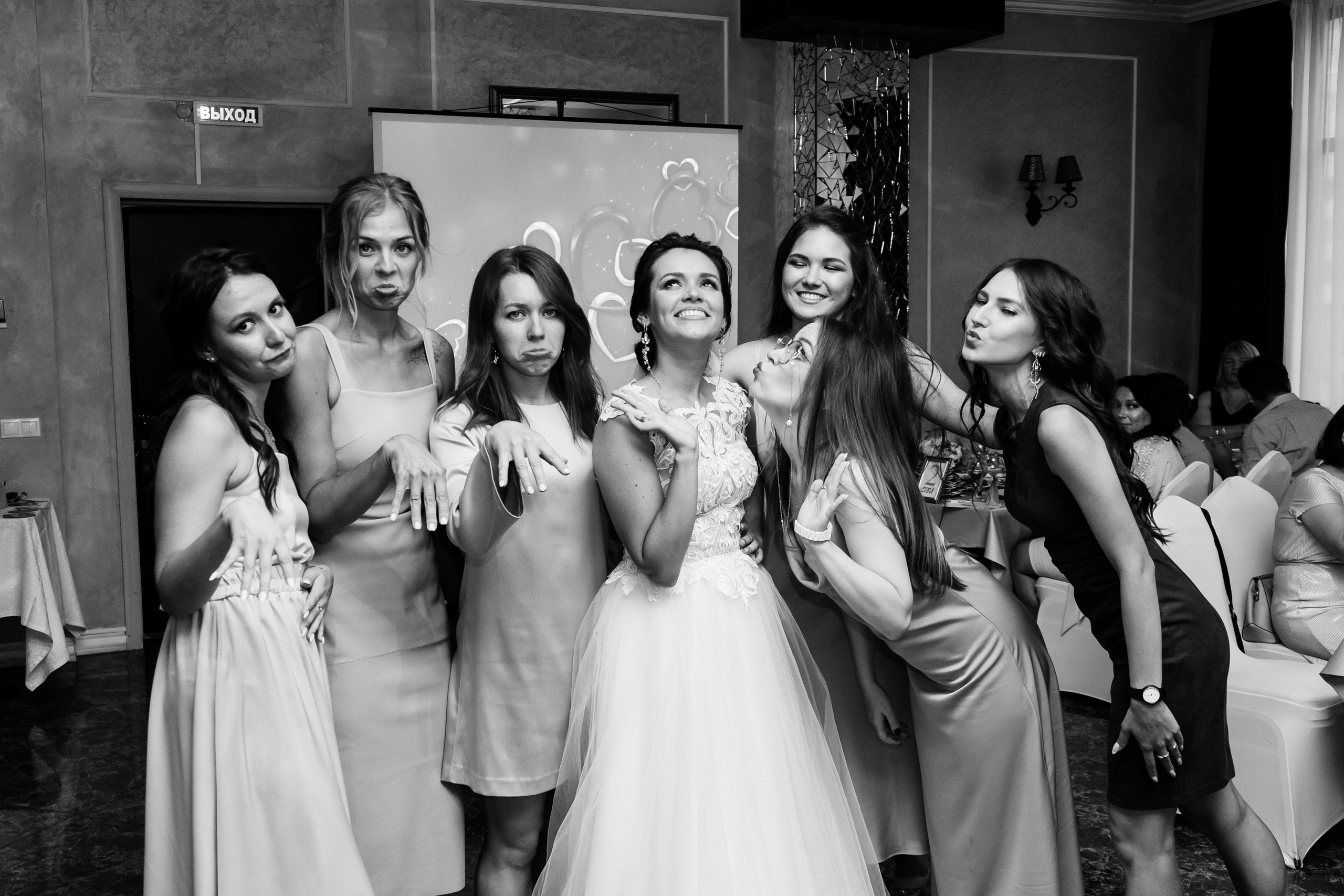 Денис и Екатерина. Свадебный и семейный фотограф в Ижевске Романова Ольга