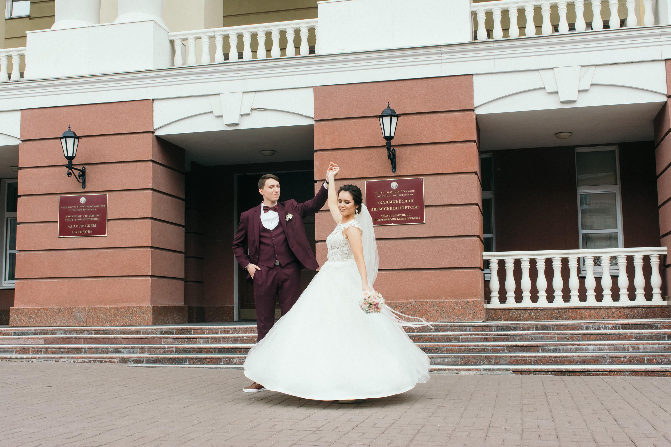 Денис и Екатерина. Свадебный и семейный фотограф в Ижевске Романова Ольга