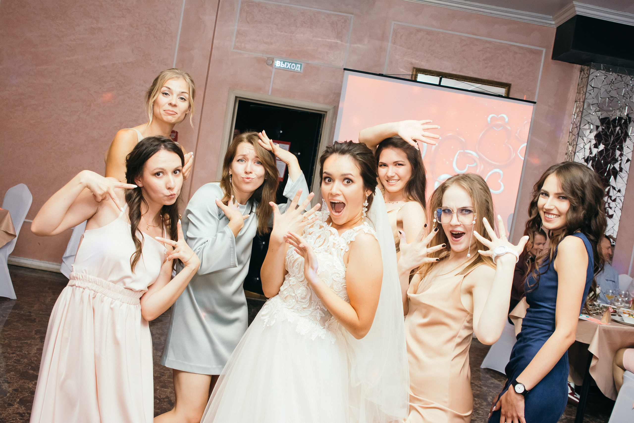 Денис и Екатерина. Свадебный и семейный фотограф в Ижевске Романова Ольга