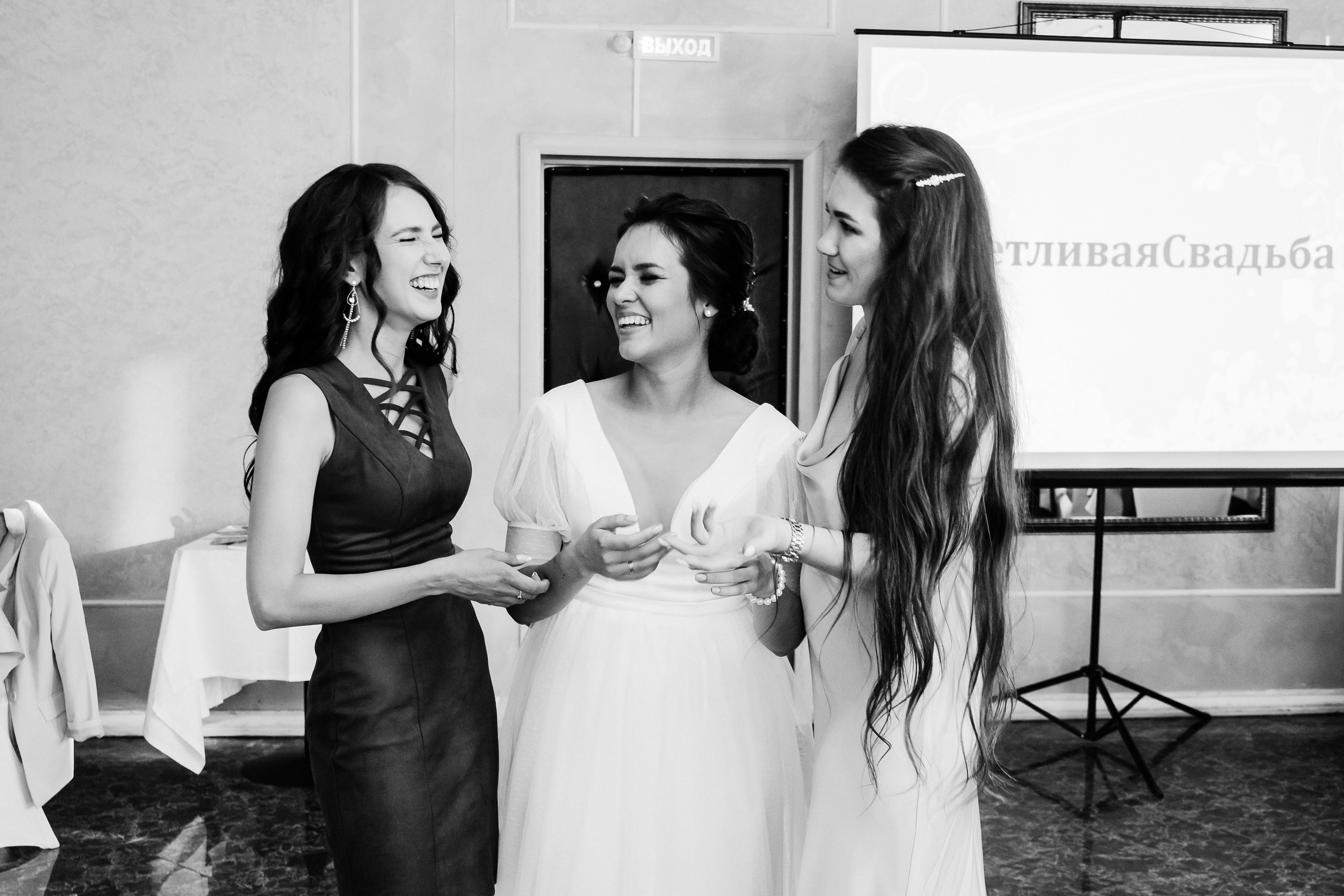 Денис и Екатерина. Свадебный и семейный фотограф в Ижевске Романова Ольга