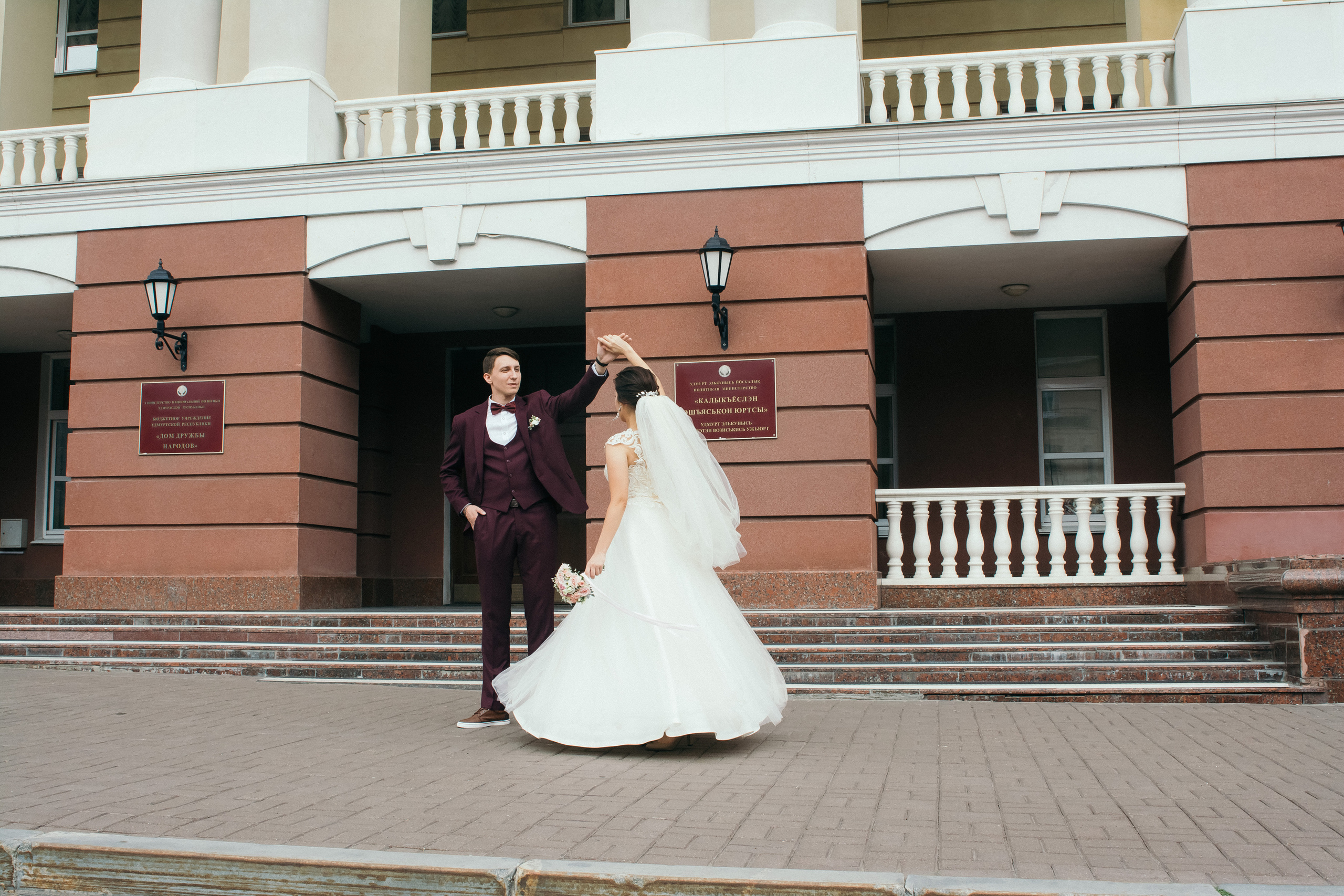 Денис и Екатерина. Свадебный и семейный фотограф в Ижевске Романова Ольга