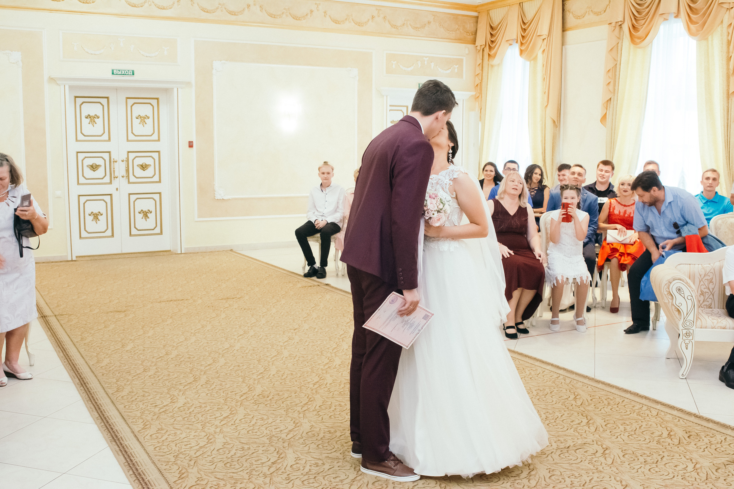 Денис и Екатерина. Свадебный и семейный фотограф в Ижевске Романова Ольга