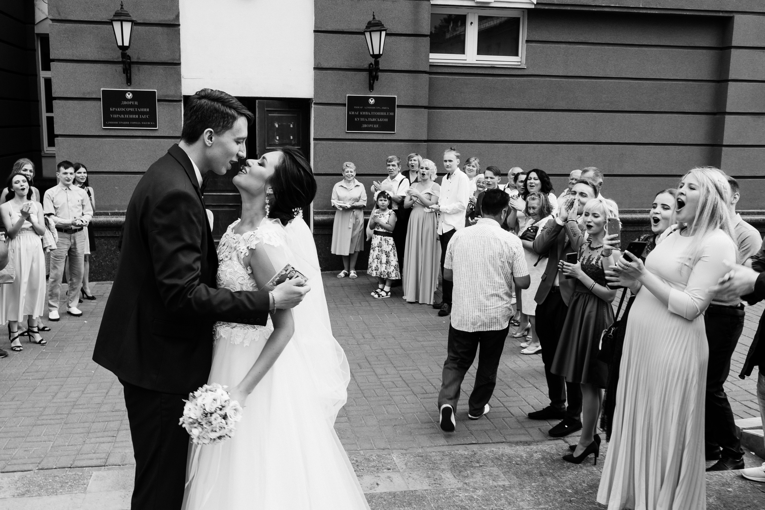 Денис и Екатерина. Свадебный и семейный фотограф в Ижевске Романова Ольга