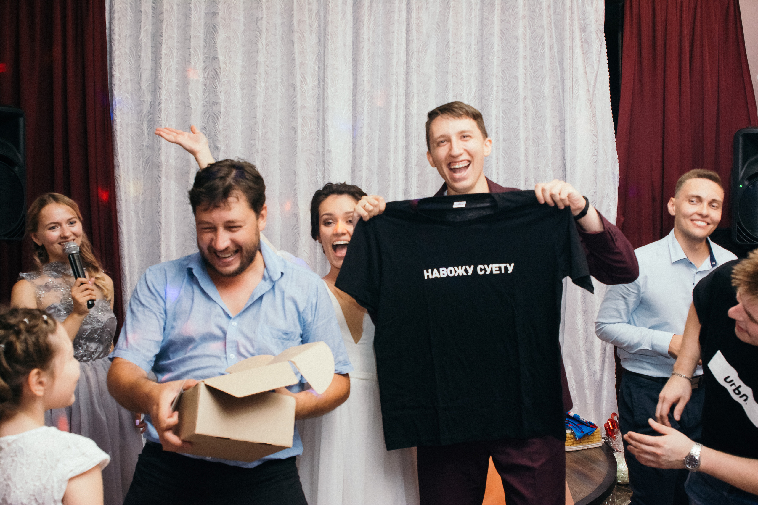 Денис и Екатерина. Свадебный и семейный фотограф в Ижевске Романова Ольга