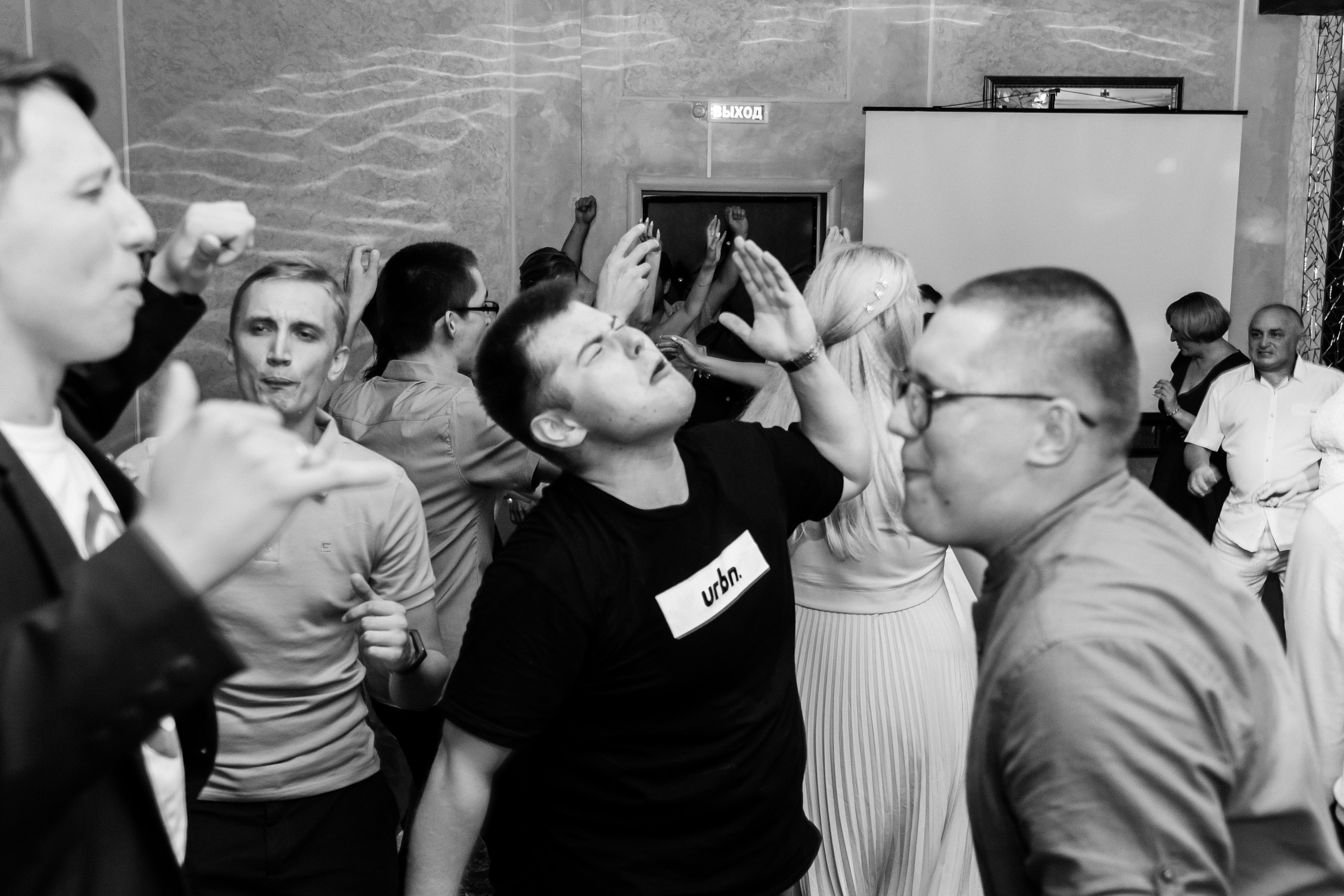 Денис и Екатерина. Свадебный и семейный фотограф в Ижевске Романова Ольга