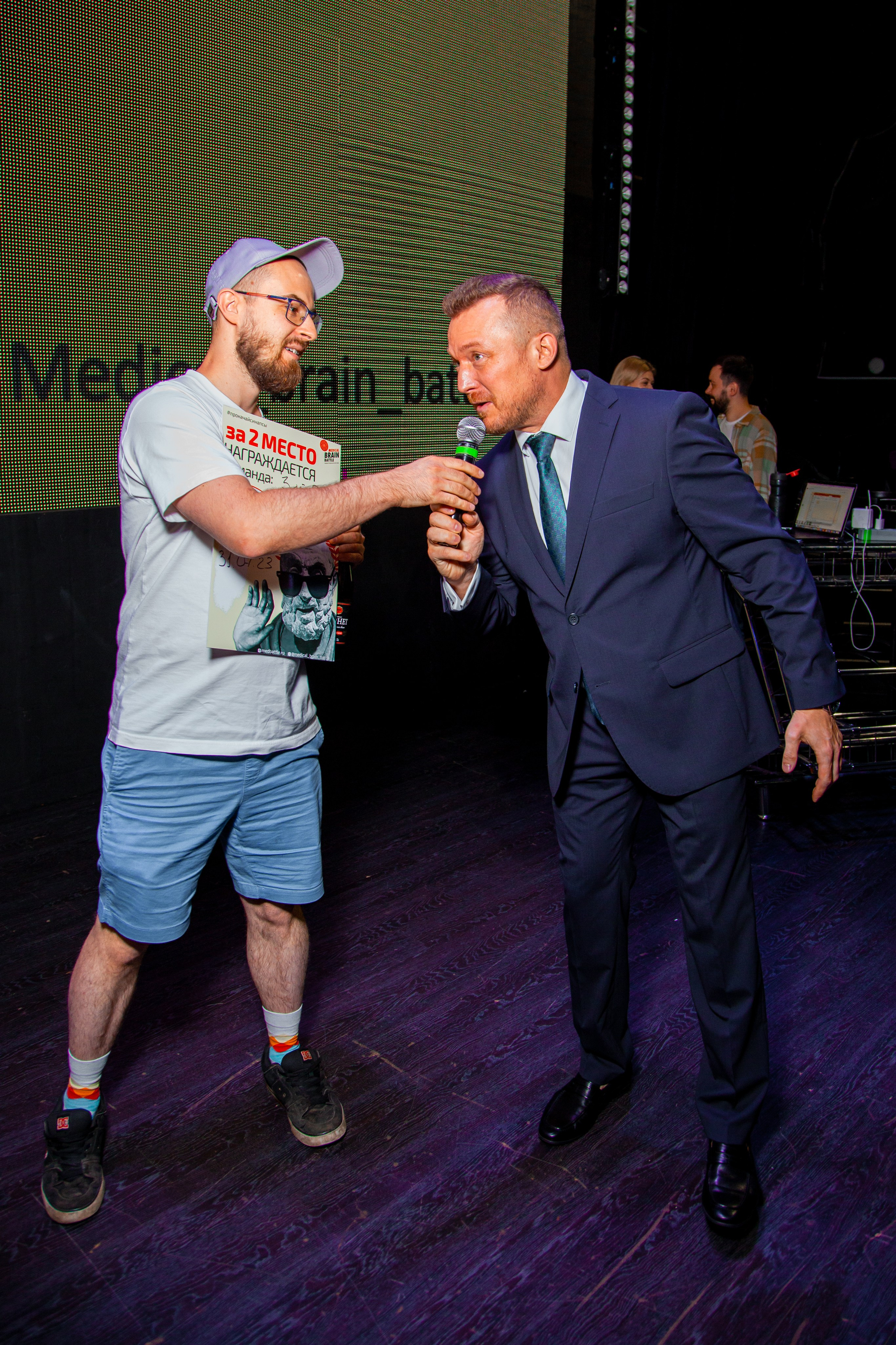 «Medical Brain Battle» в Известия Hall. ᅠ