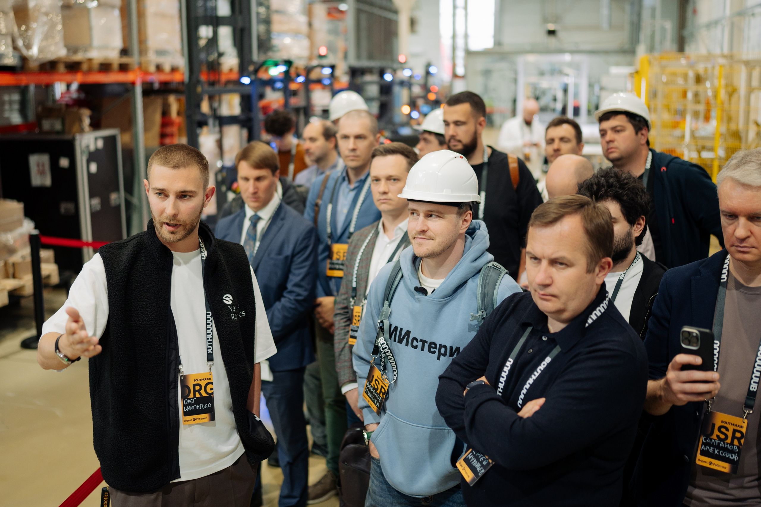 Робототехника: кто построит рынок умных машин? South HUB х Яндекс Роботикс