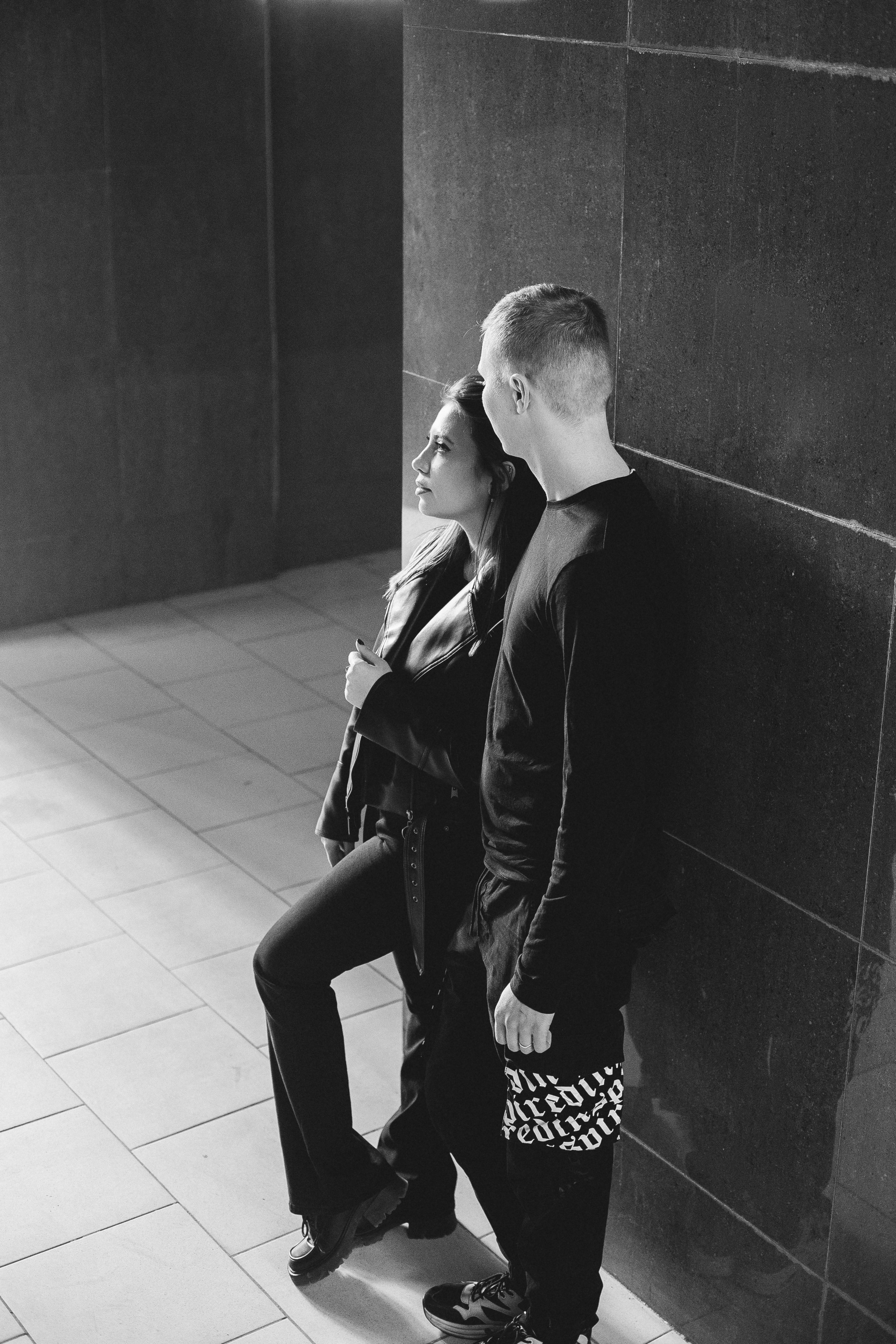 Люба и Саша. Главная