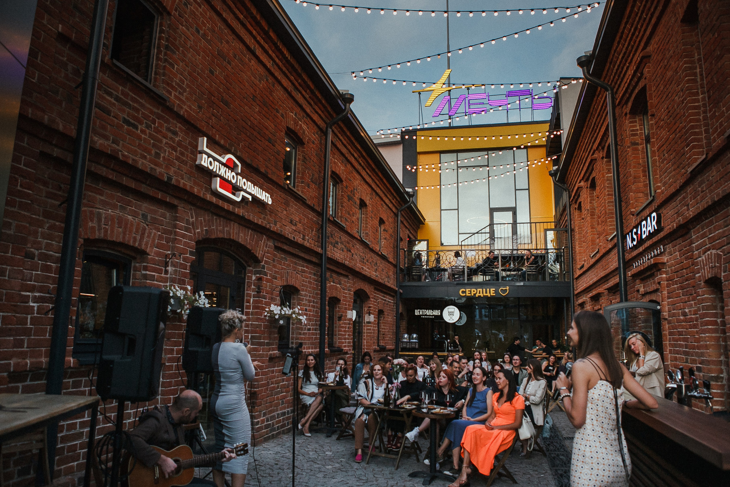 Репортажная съемка. Фотограф Ксения Фёдорова г.Уфа