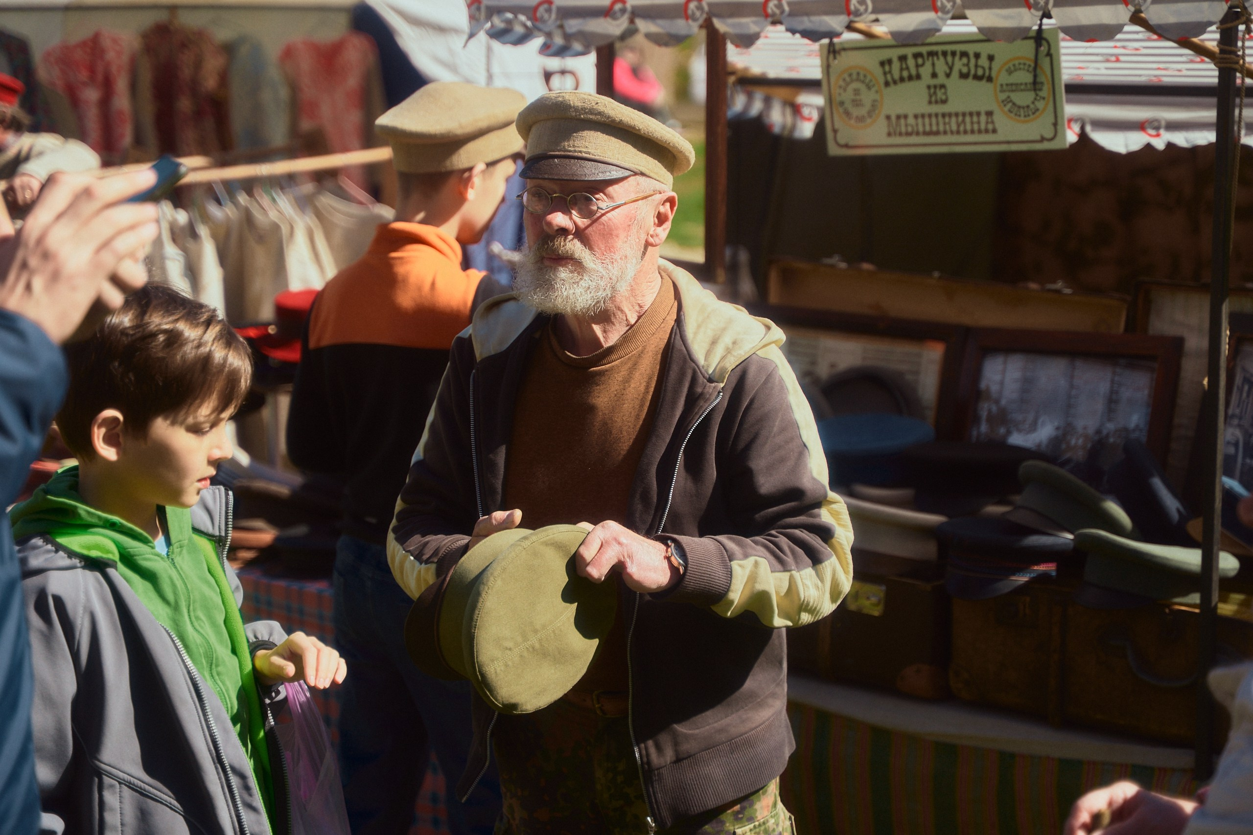 Фотоальбом Новоторжский рубеж 2025