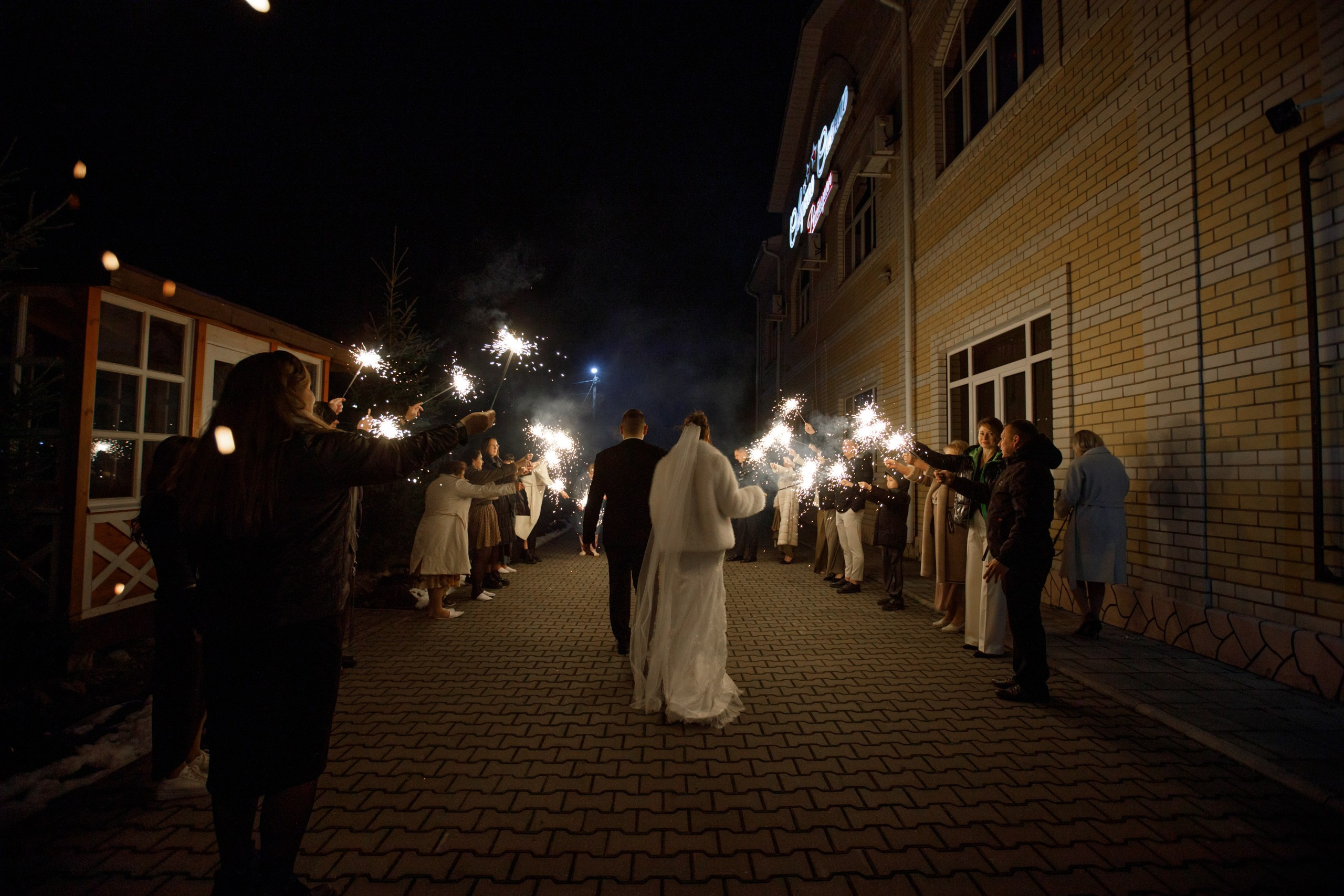 Water. Свадебный фотограф в Ярославле Анастасия Архипова