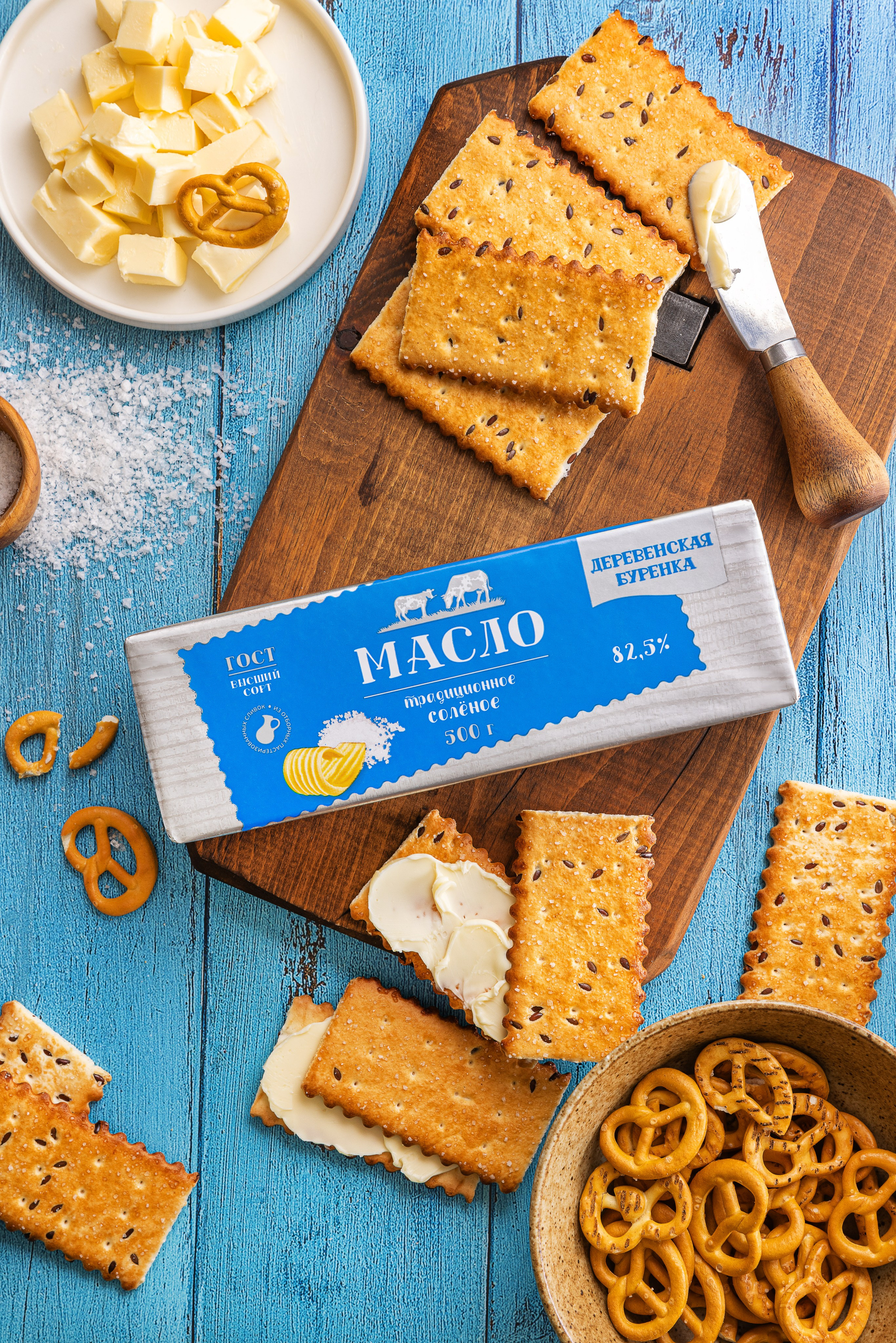 ТМ Деревенская Буренка. Юлия Космо — фуд-фотограф, предметный стилист, Москва