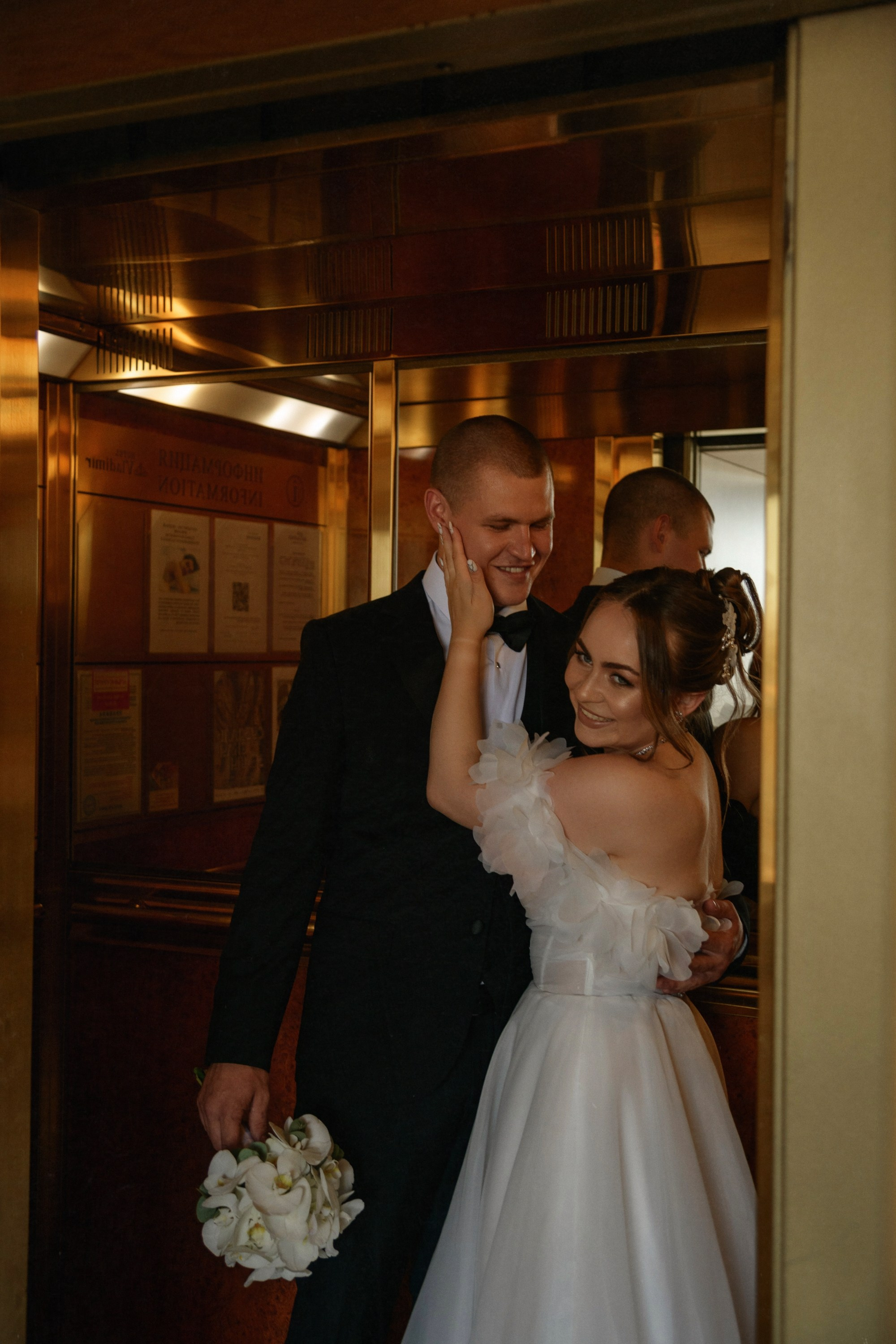 Яна и Рома. Фотограф Смоляк Алена