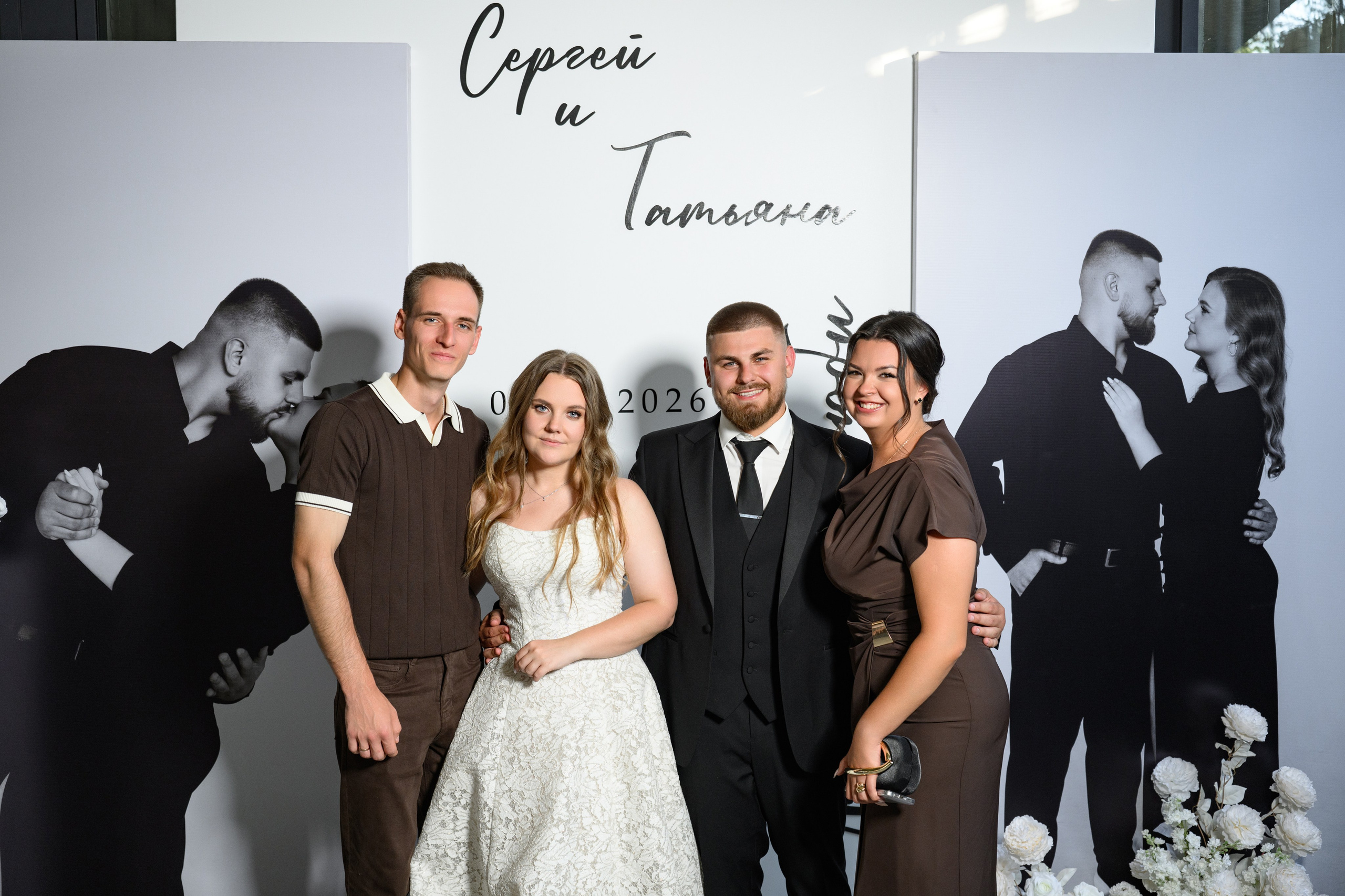 Sergey and Tatyana. Фотограф в Липецке Ковалько Евгений